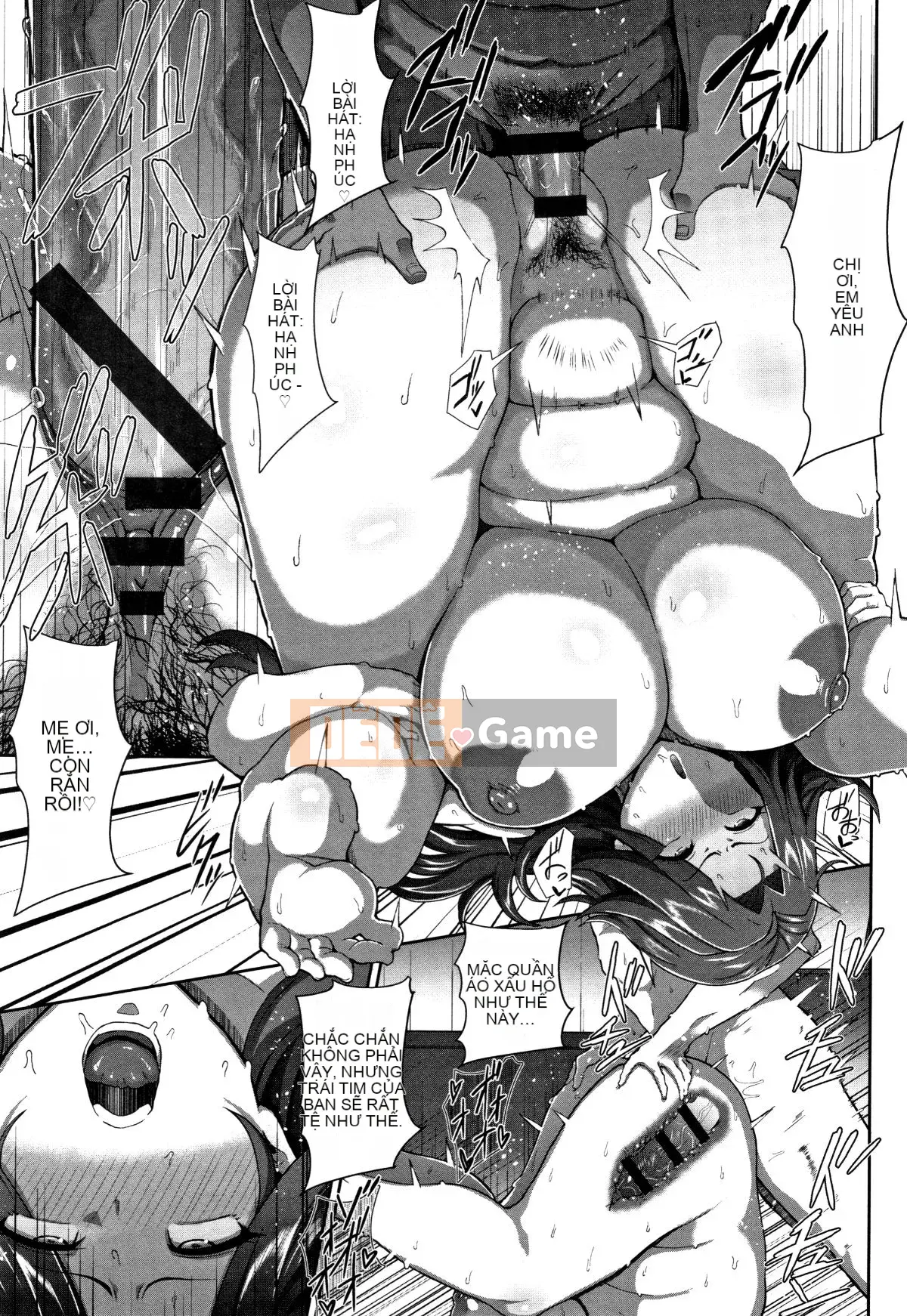 Tawara Hiryu] Juku Nữ ♀