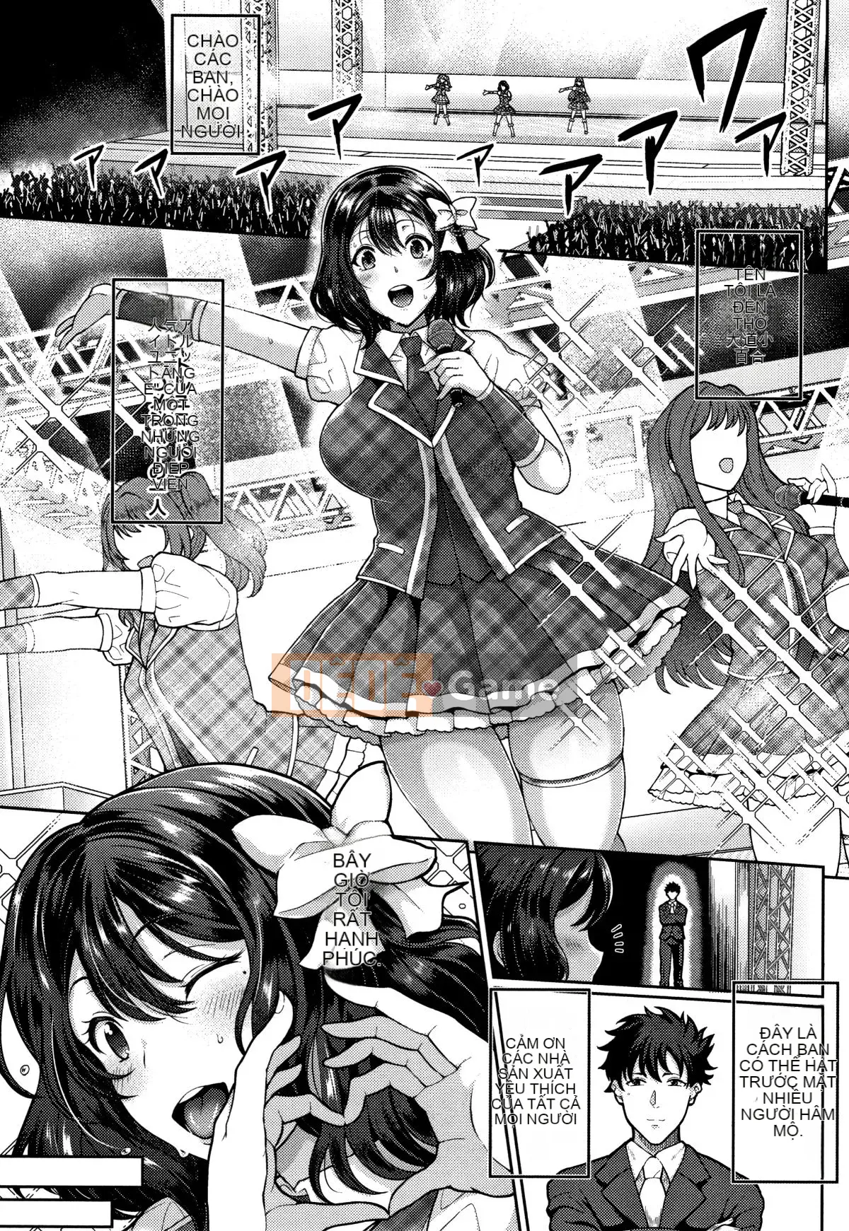 Tawara Hiryu] Juku Nữ ♀