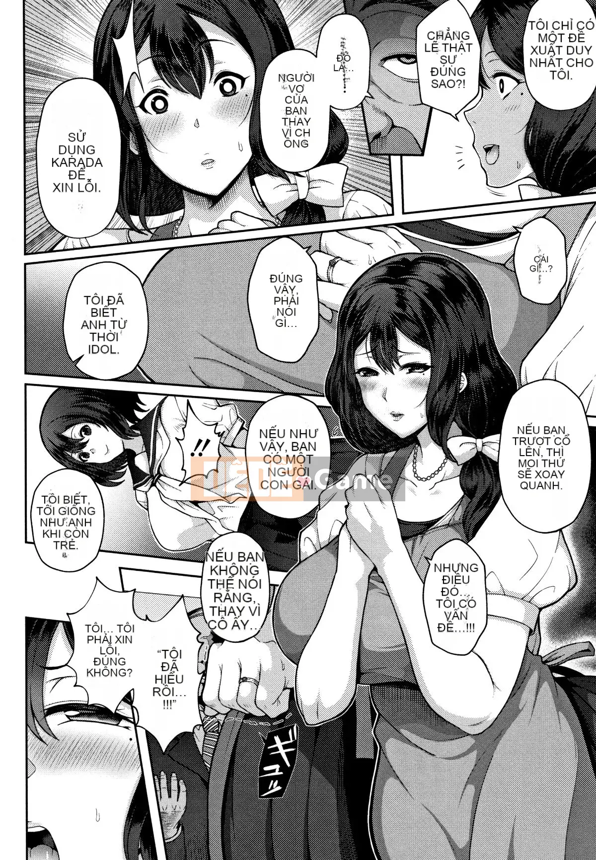 Tawara Hiryu] Juku Nữ ♀