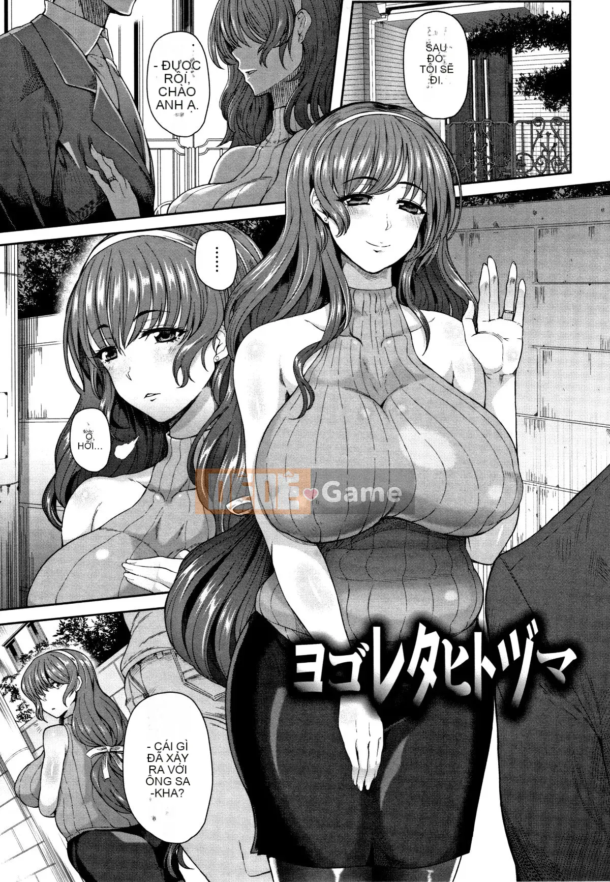 Tawara Hiryu] Juku Nữ ♀