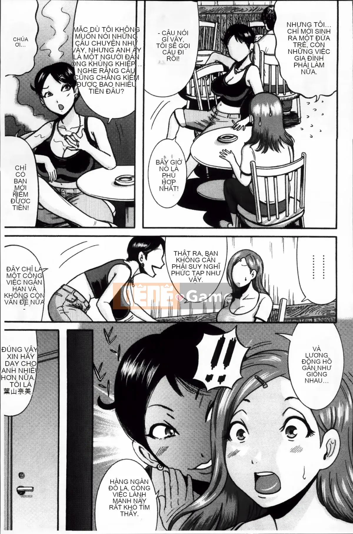 Một con ốc sên tàn nhẫn!