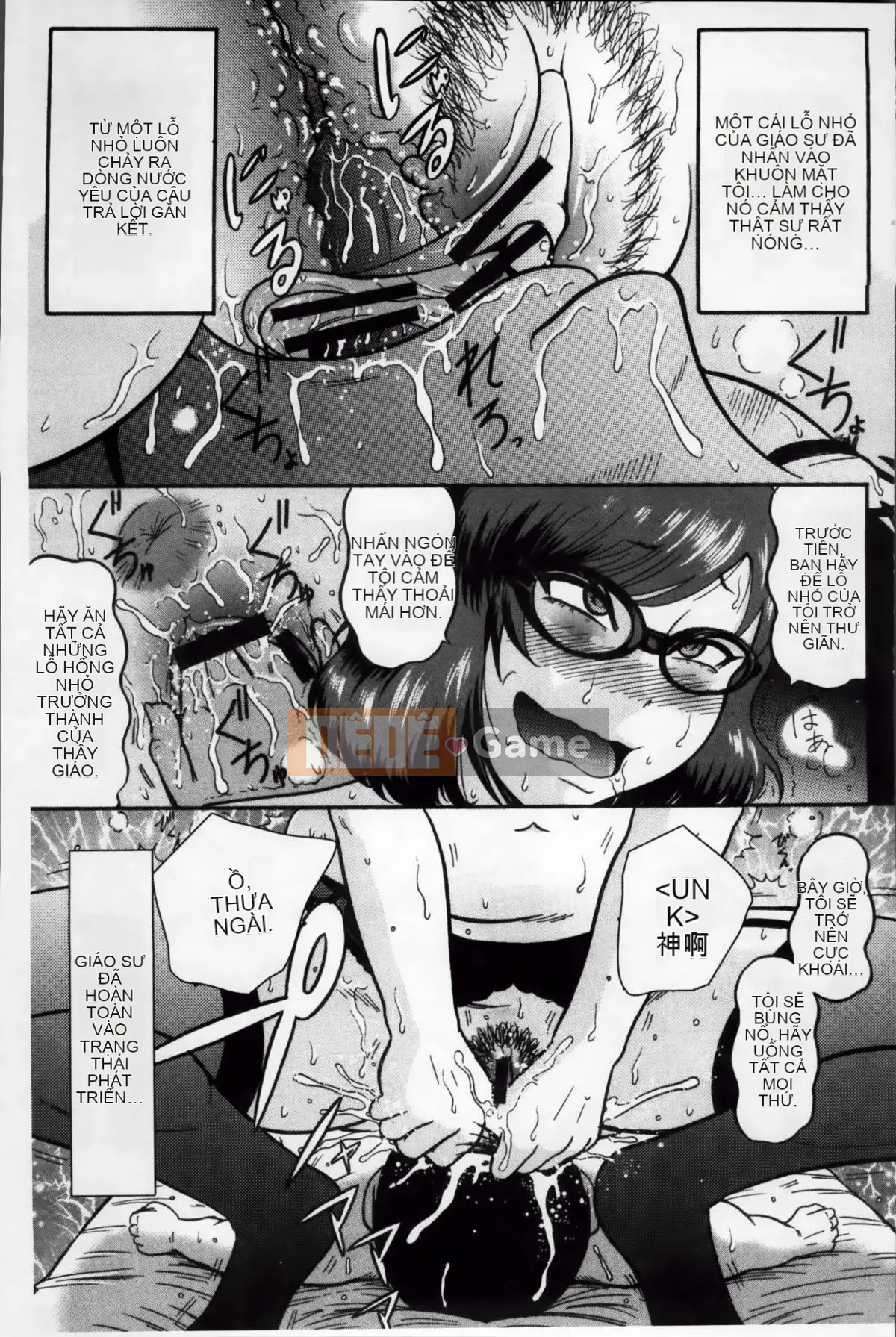 Một con ốc sên tàn nhẫn!