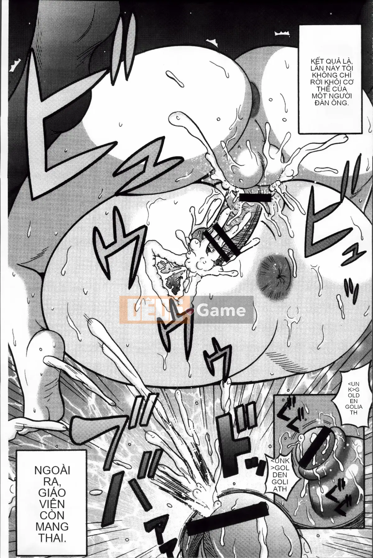 Một con ốc sên tàn nhẫn!