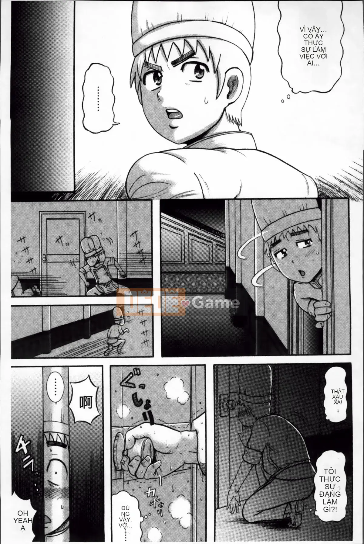 Một con ốc sên tàn nhẫn!