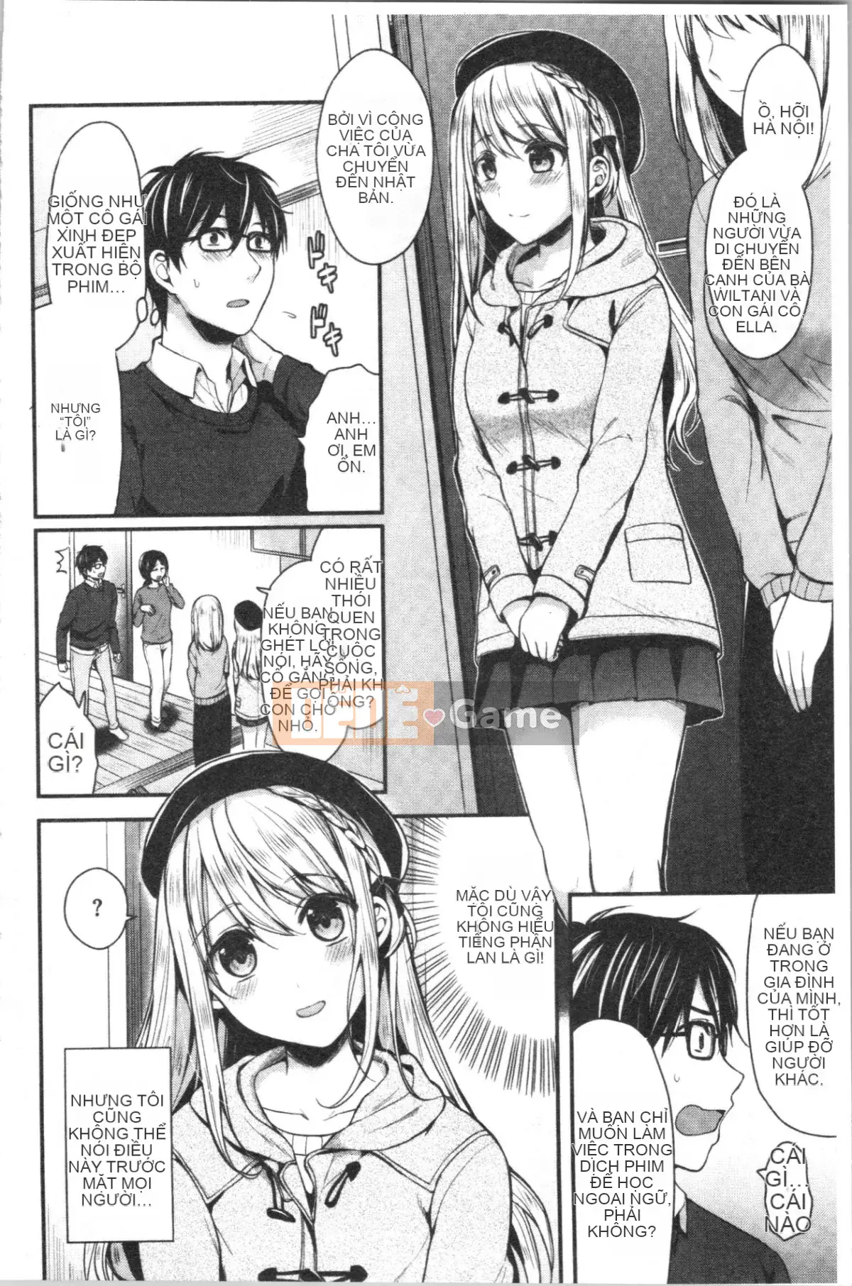 [4K Hanhuagumi][Pei] Mật ong Hajirai