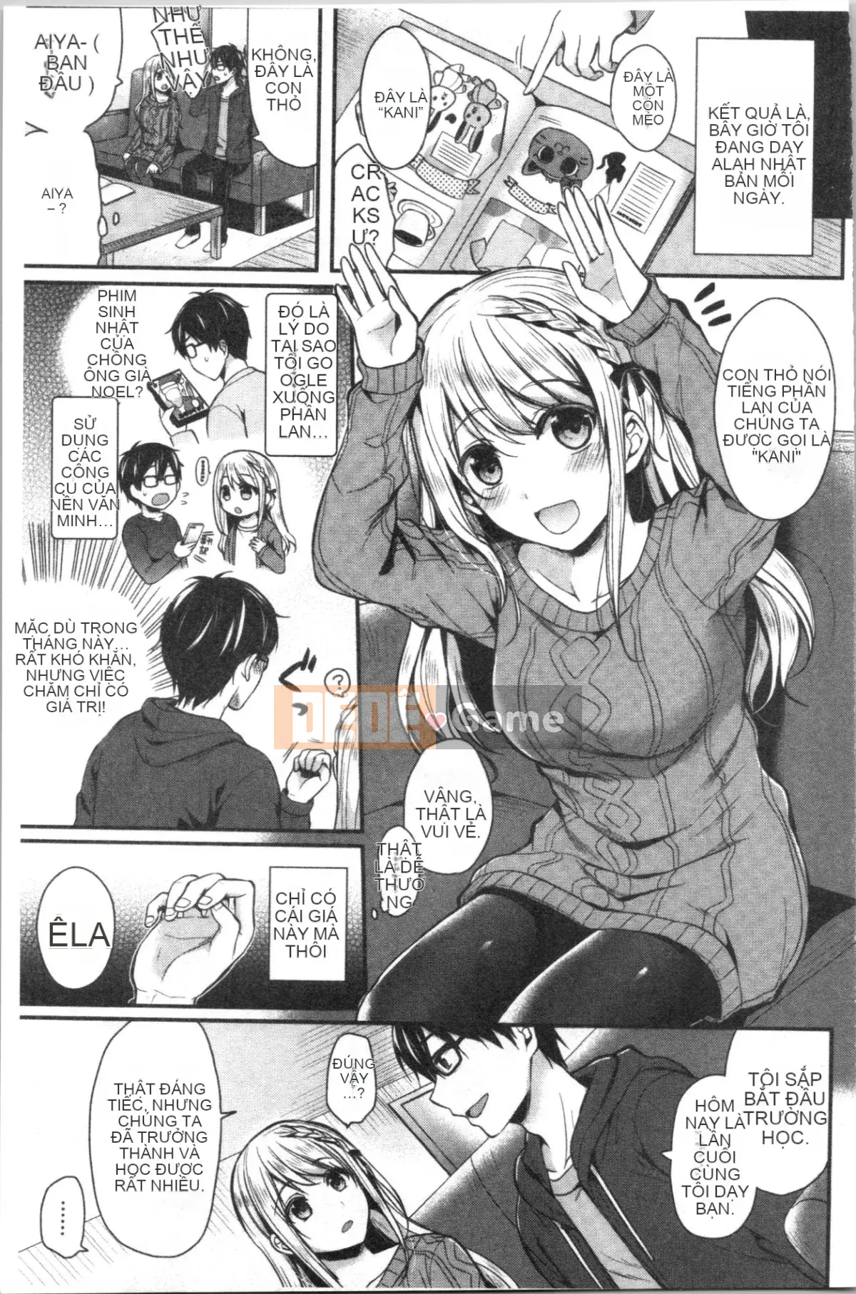 [4K Hanhuagumi][Pei] Mật ong Hajirai