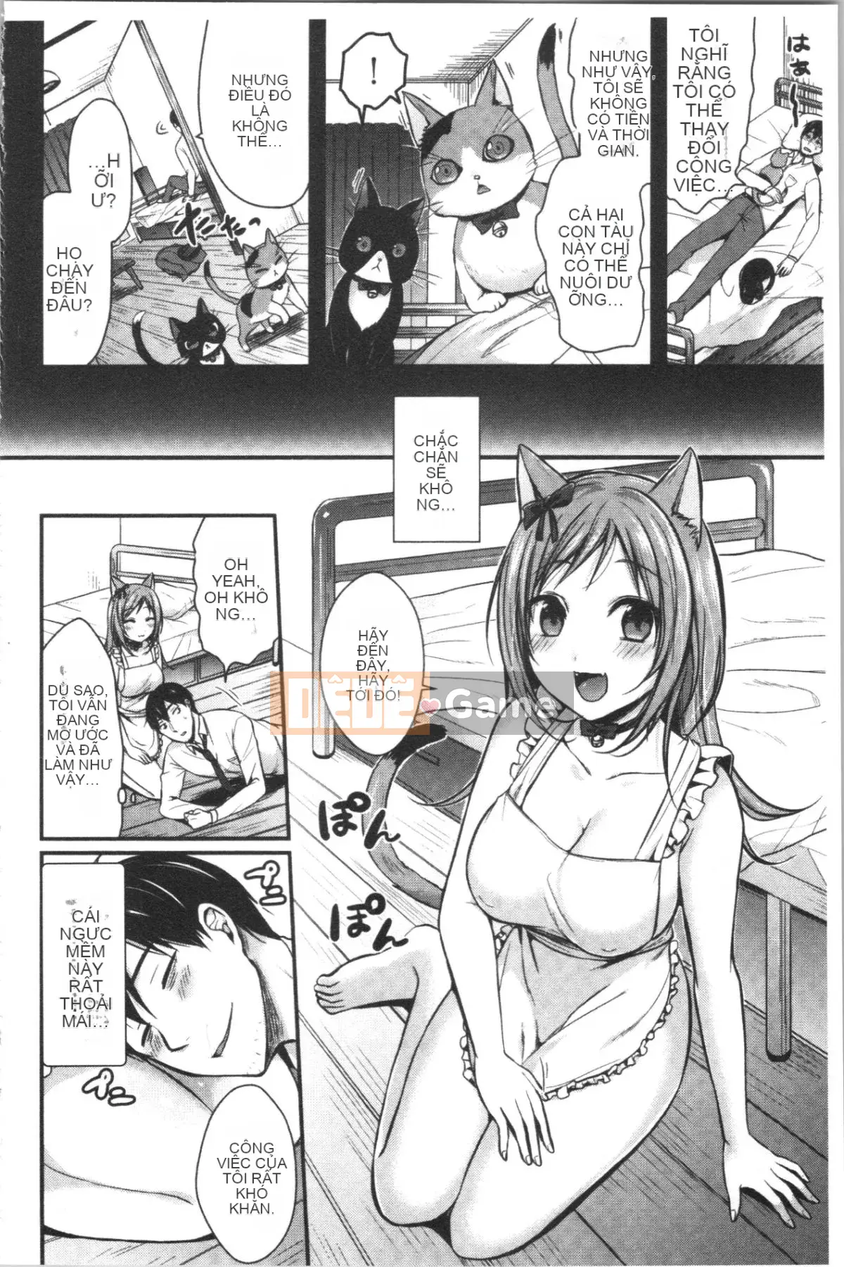 [4K Hanhuagumi][Pei] Mật ong Hajirai