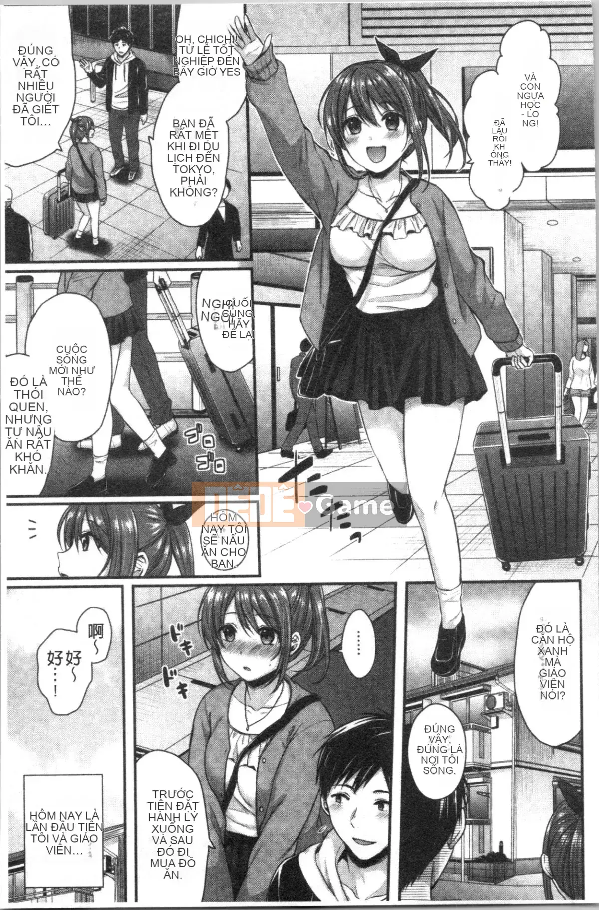 [4K Hanhuagumi][Pei] Mật ong Hajirai