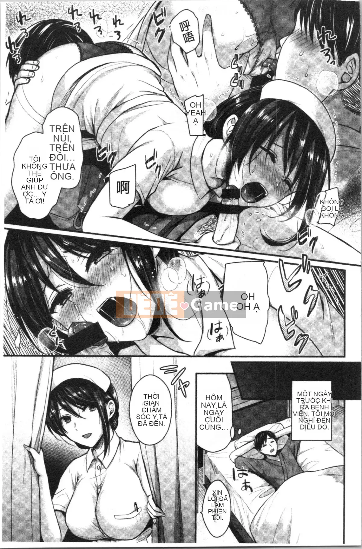 [4K Hanhuagumi][Pei] Mật ong Hajirai