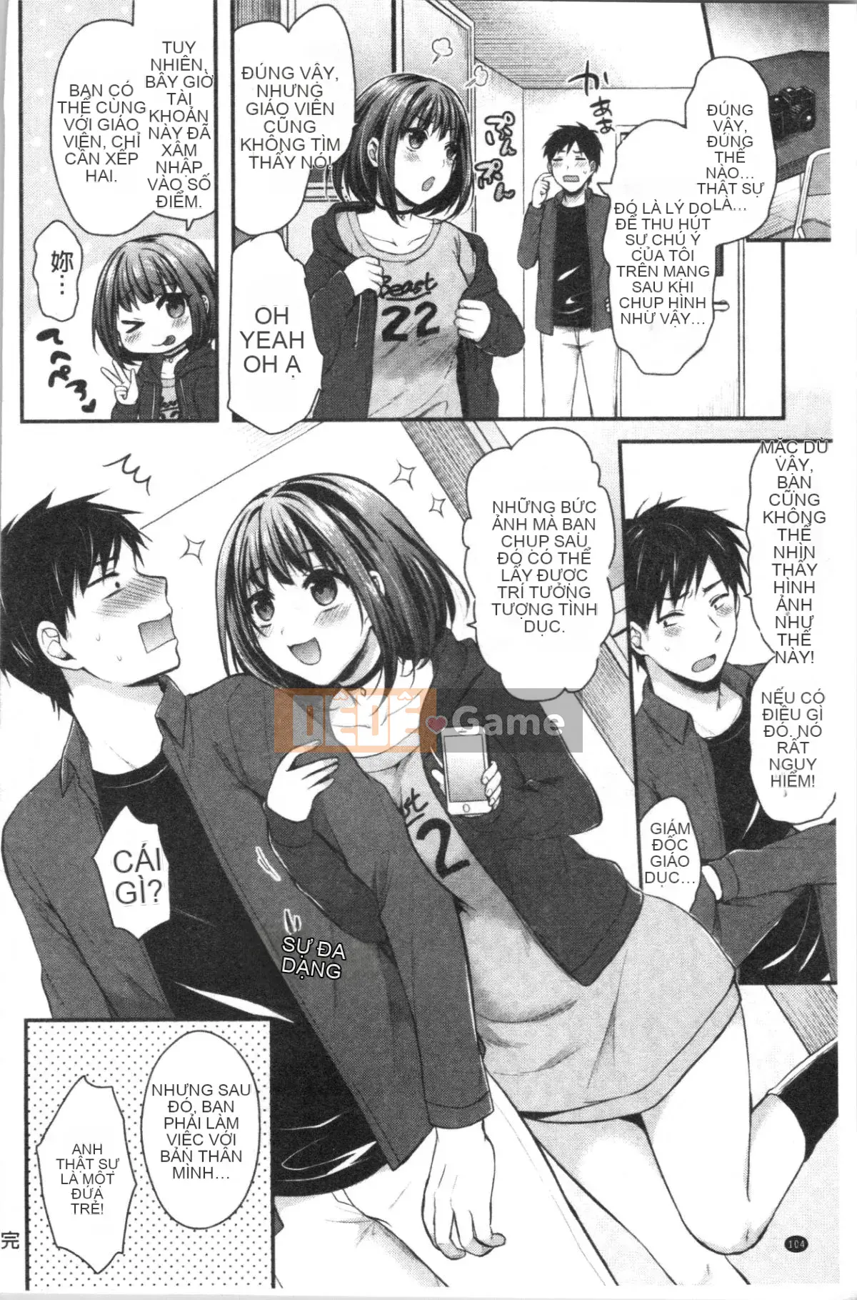 [4K Hanhuagumi][Pei] Mật ong Hajirai