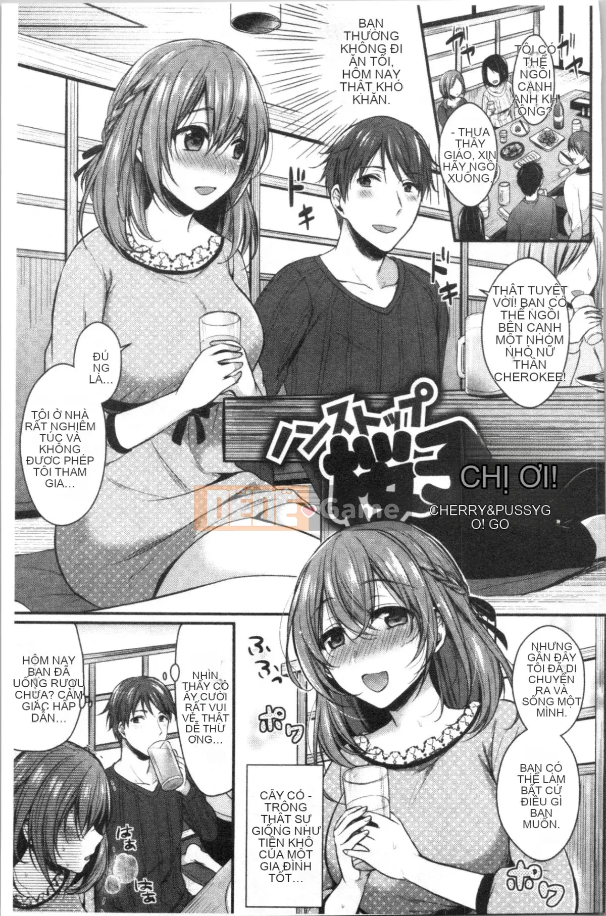 [4K Hanhuagumi][Pei] Mật ong Hajirai