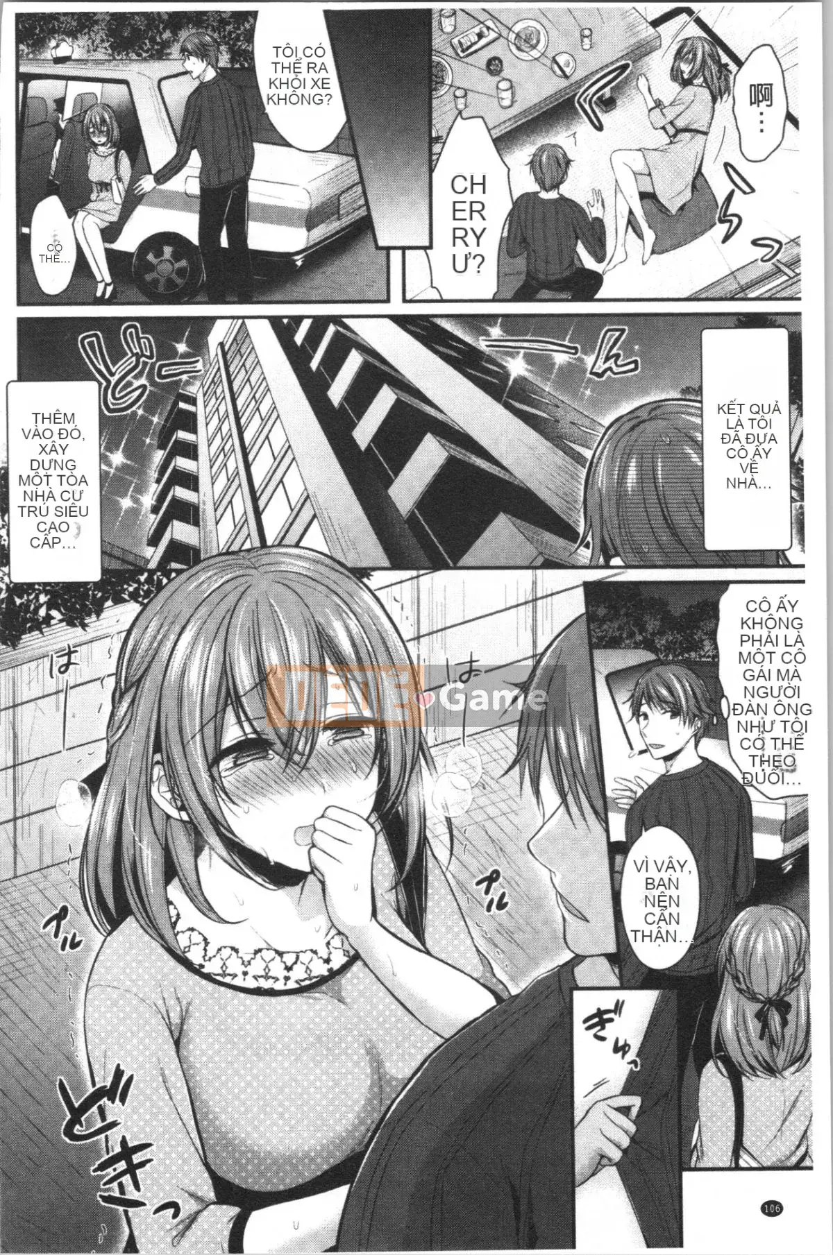 [4K Hanhuagumi][Pei] Mật ong Hajirai