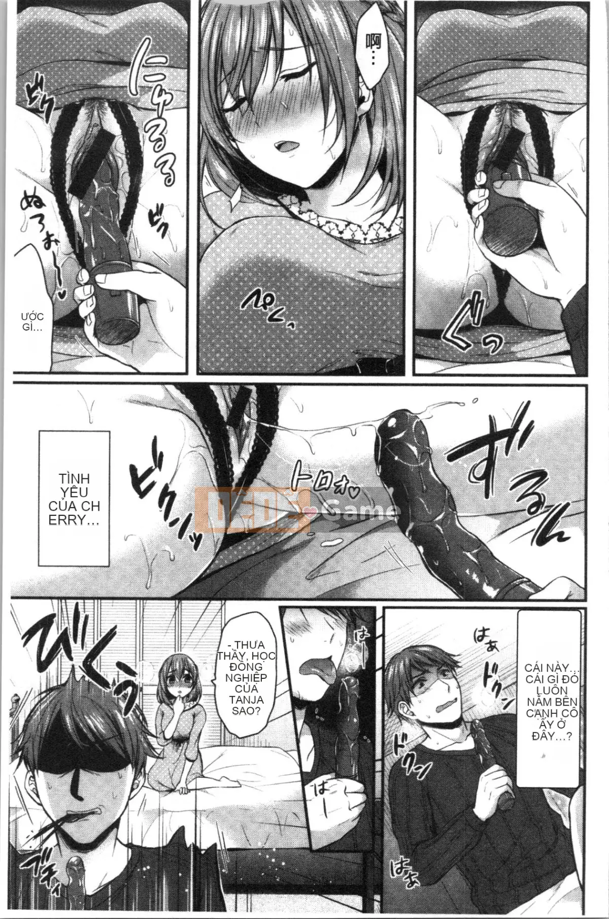 [4K Hanhuagumi][Pei] Mật ong Hajirai