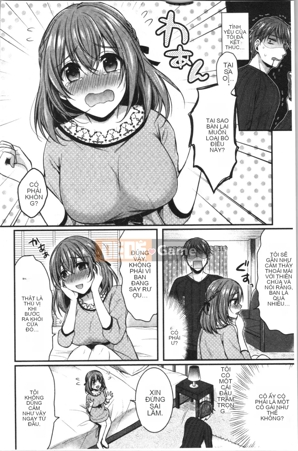 [4K Hanhuagumi][Pei] Mật ong Hajirai