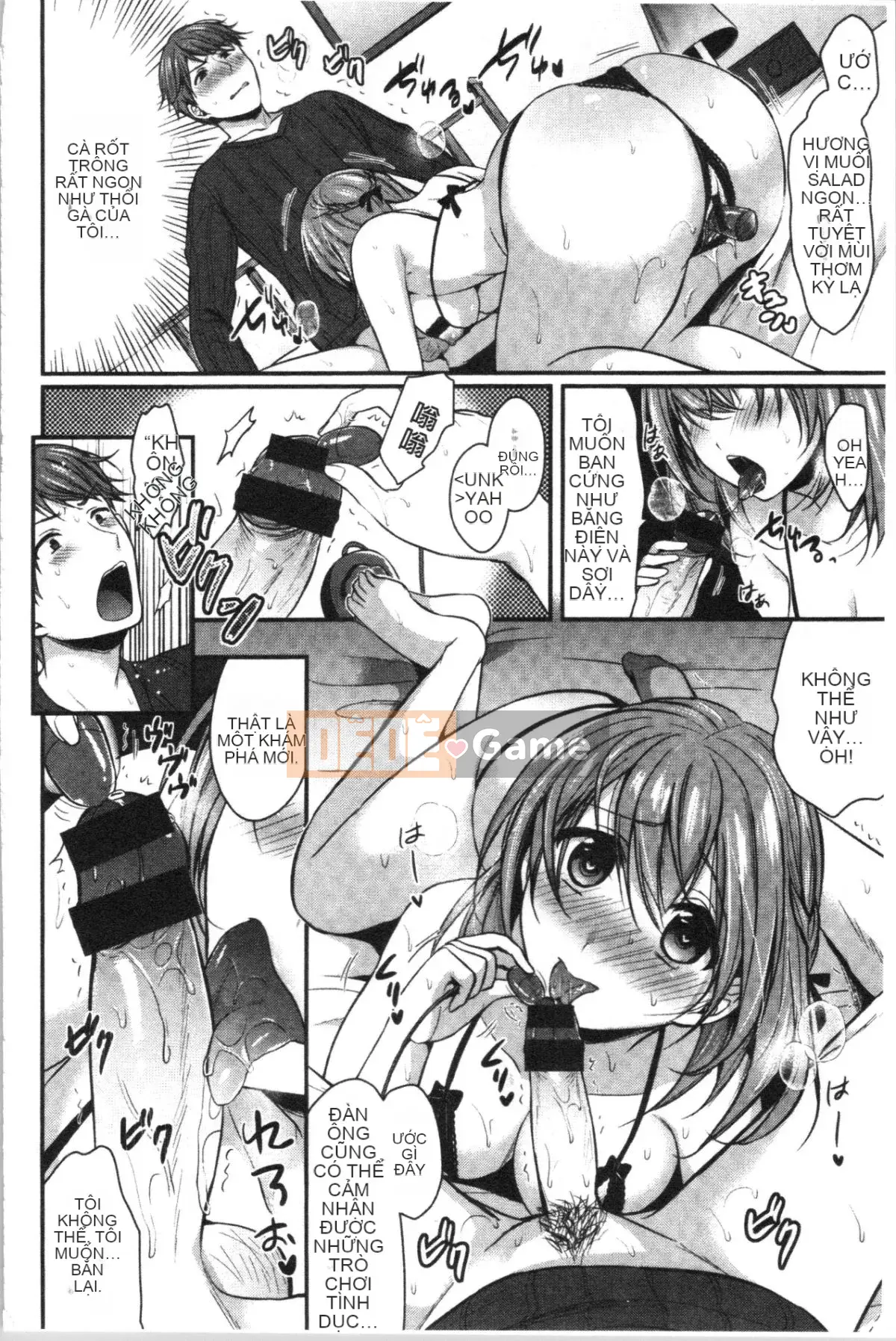 [4K Hanhuagumi][Pei] Mật ong Hajirai