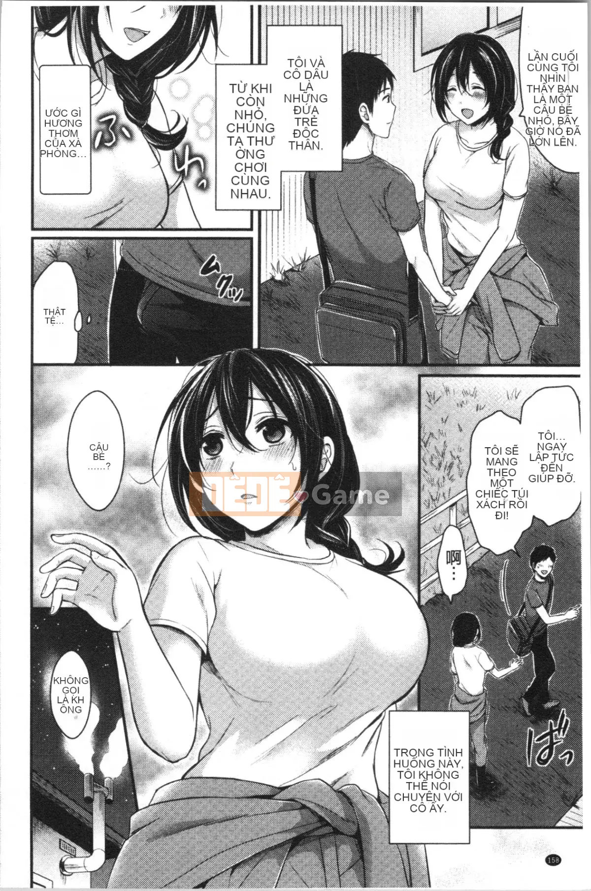 [4K Hanhuagumi][Pei] Mật ong Hajirai