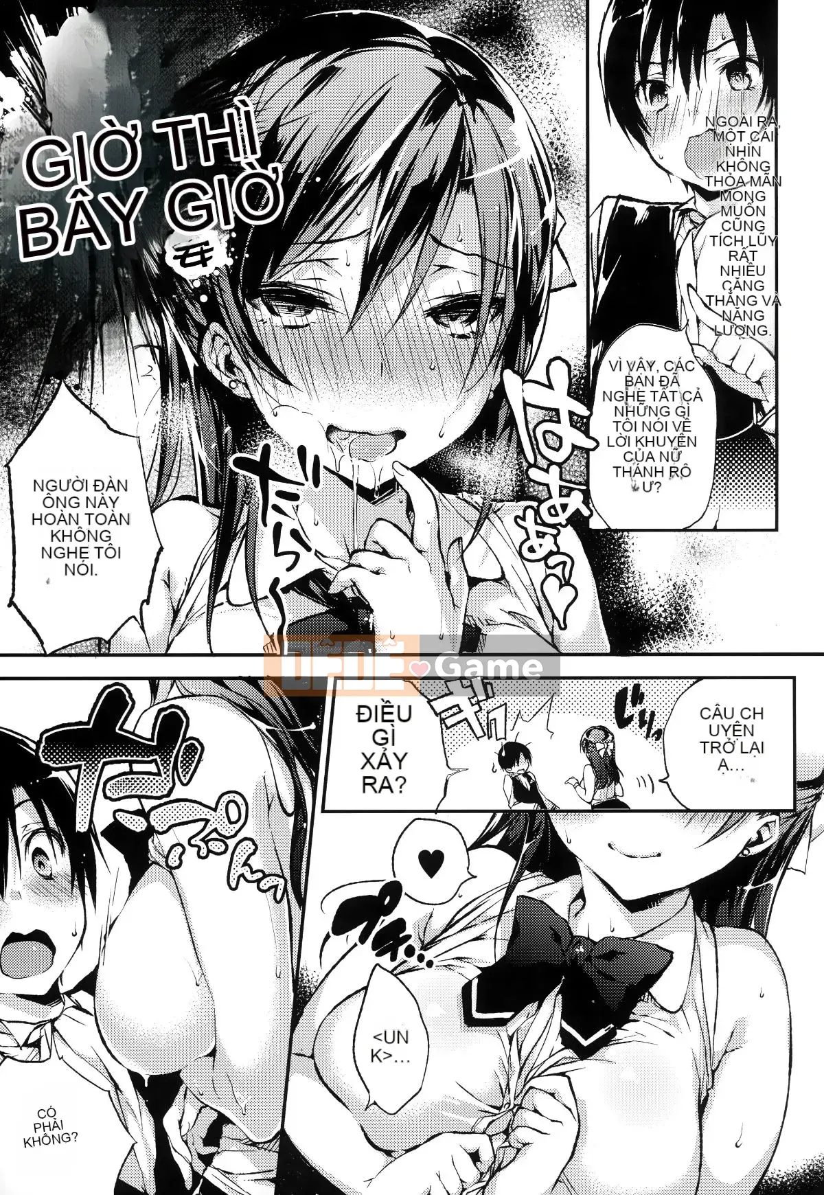 [Ten Yi Tong Document Bou Han] [Buchi] Ultra Love Love Anh yêu em!!♡