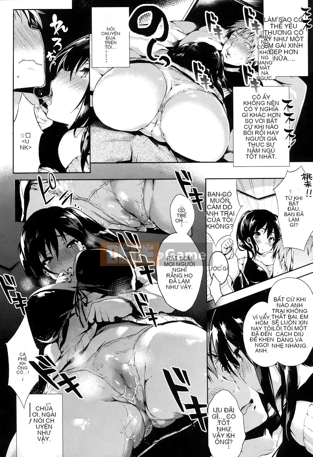 [Ten Yi Tong Document Bou Han] [Buchi] Ultra Love Love Anh yêu em!!♡