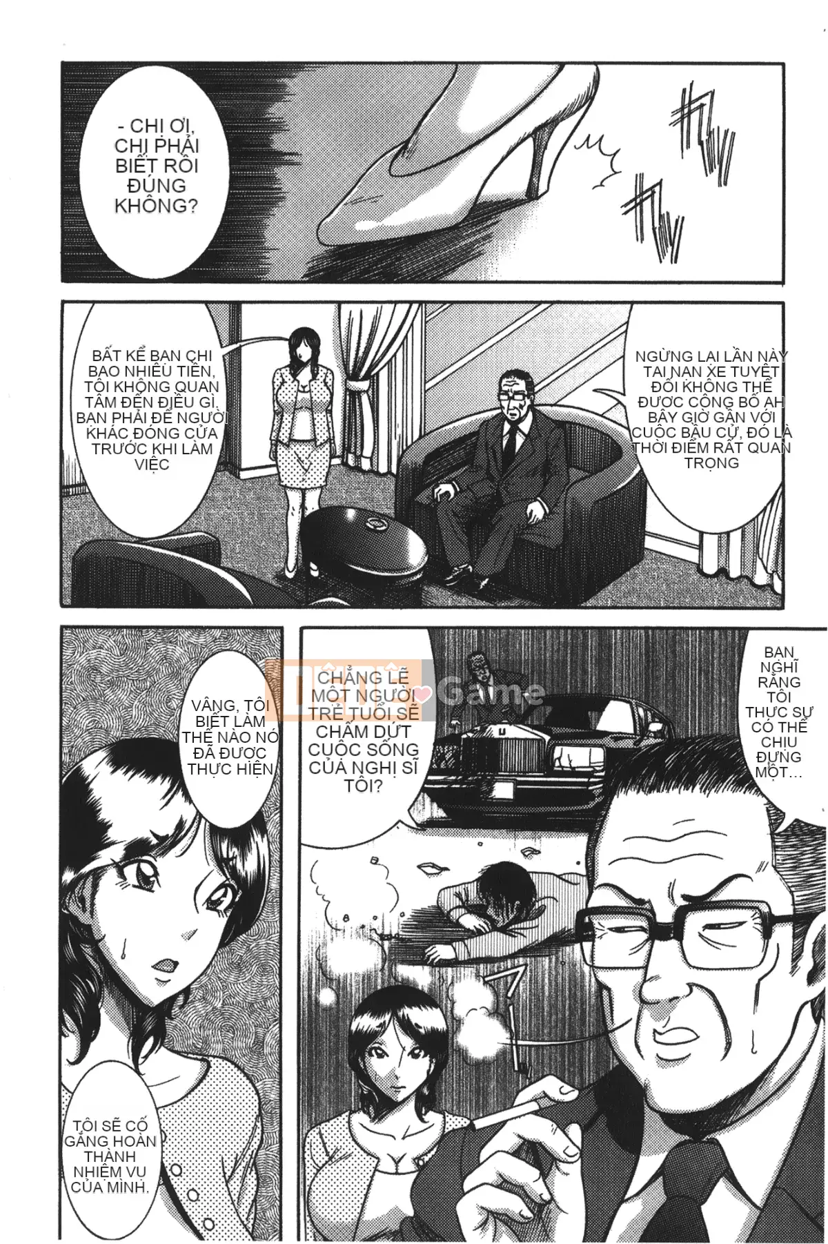 卷贝一ヶ] Cuốn sách sự kiện người phụ nữ trưởng thành xinh đẹp nóng bỏng