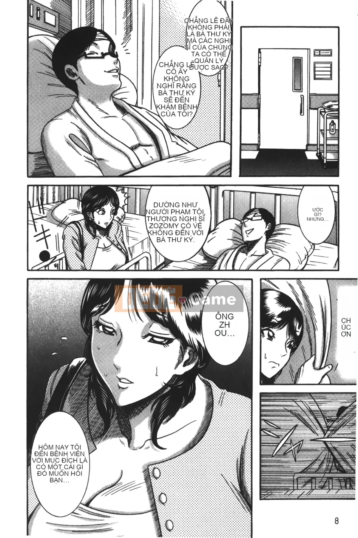 卷贝一ヶ] Cuốn sách sự kiện người phụ nữ trưởng thành xinh đẹp nóng bỏng