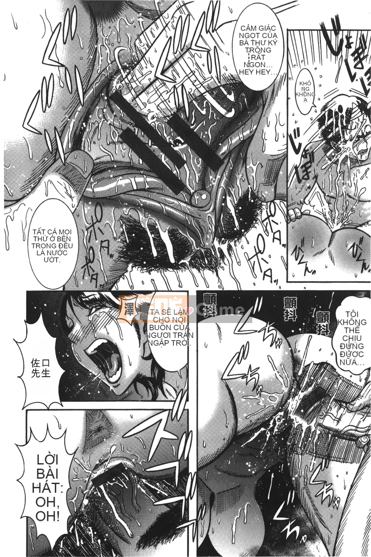 卷贝一ヶ] Cuốn sách sự kiện người phụ nữ trưởng thành xinh đẹp nóng bỏng