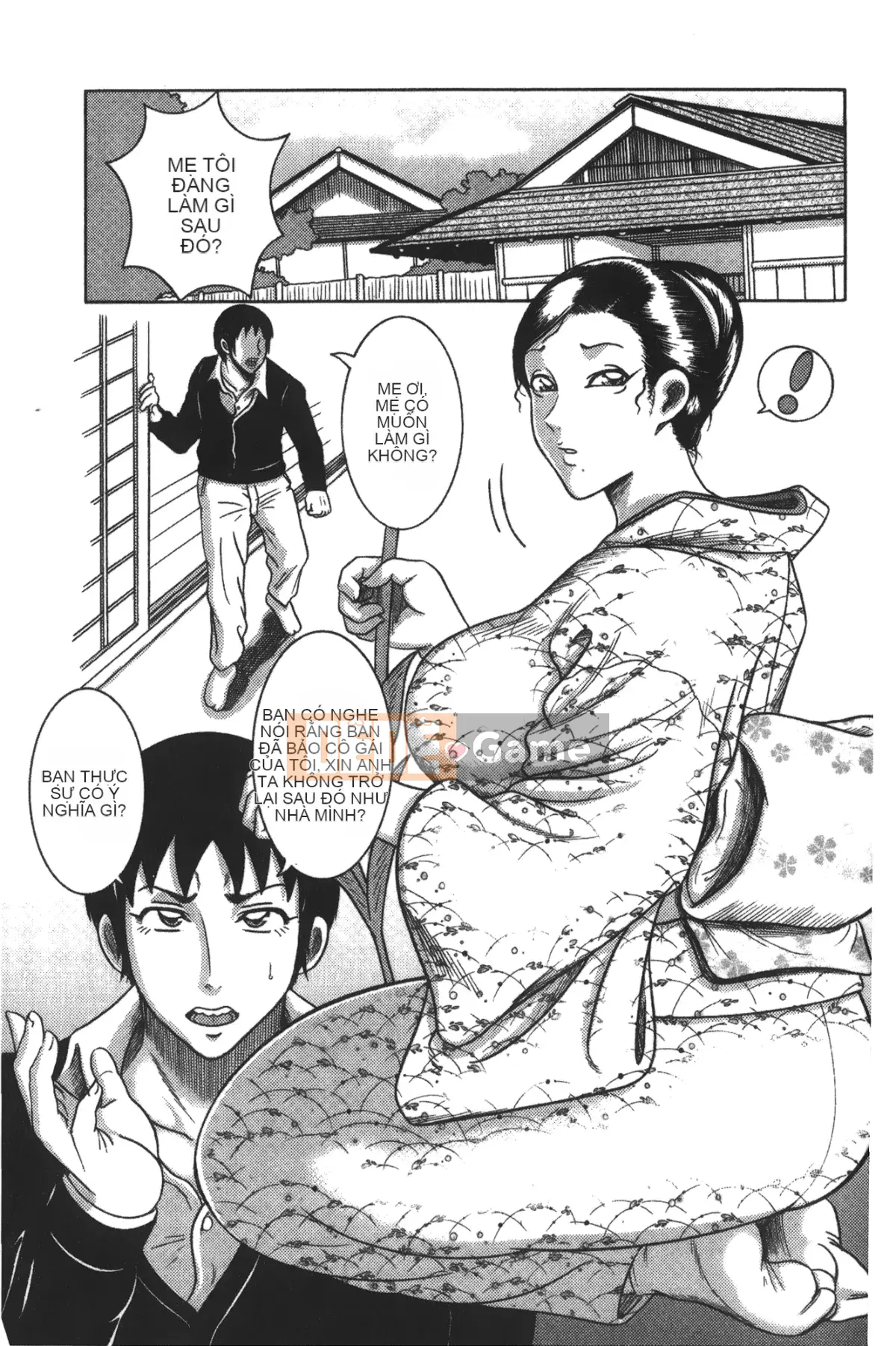 卷贝一ヶ] Cuốn sách sự kiện người phụ nữ trưởng thành xinh đẹp nóng bỏng