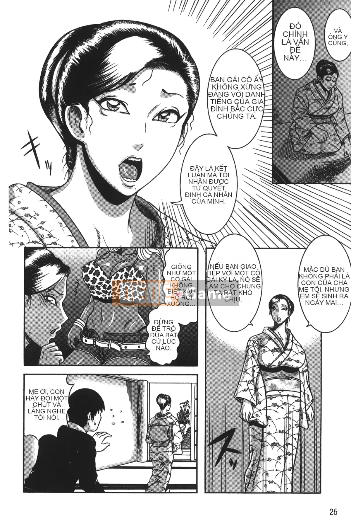 卷贝一ヶ] Cuốn sách sự kiện người phụ nữ trưởng thành xinh đẹp nóng bỏng