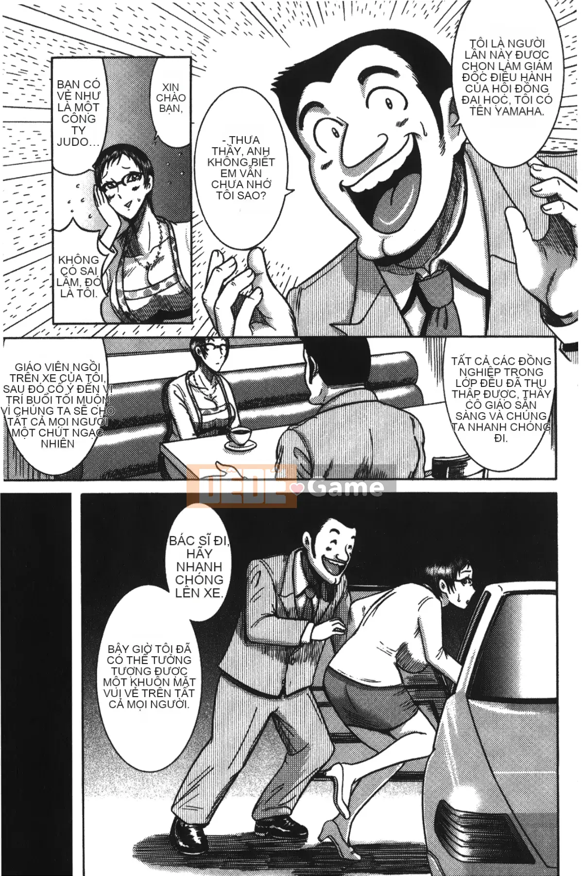 卷贝一ヶ] Cuốn sách sự kiện người phụ nữ trưởng thành xinh đẹp nóng bỏng