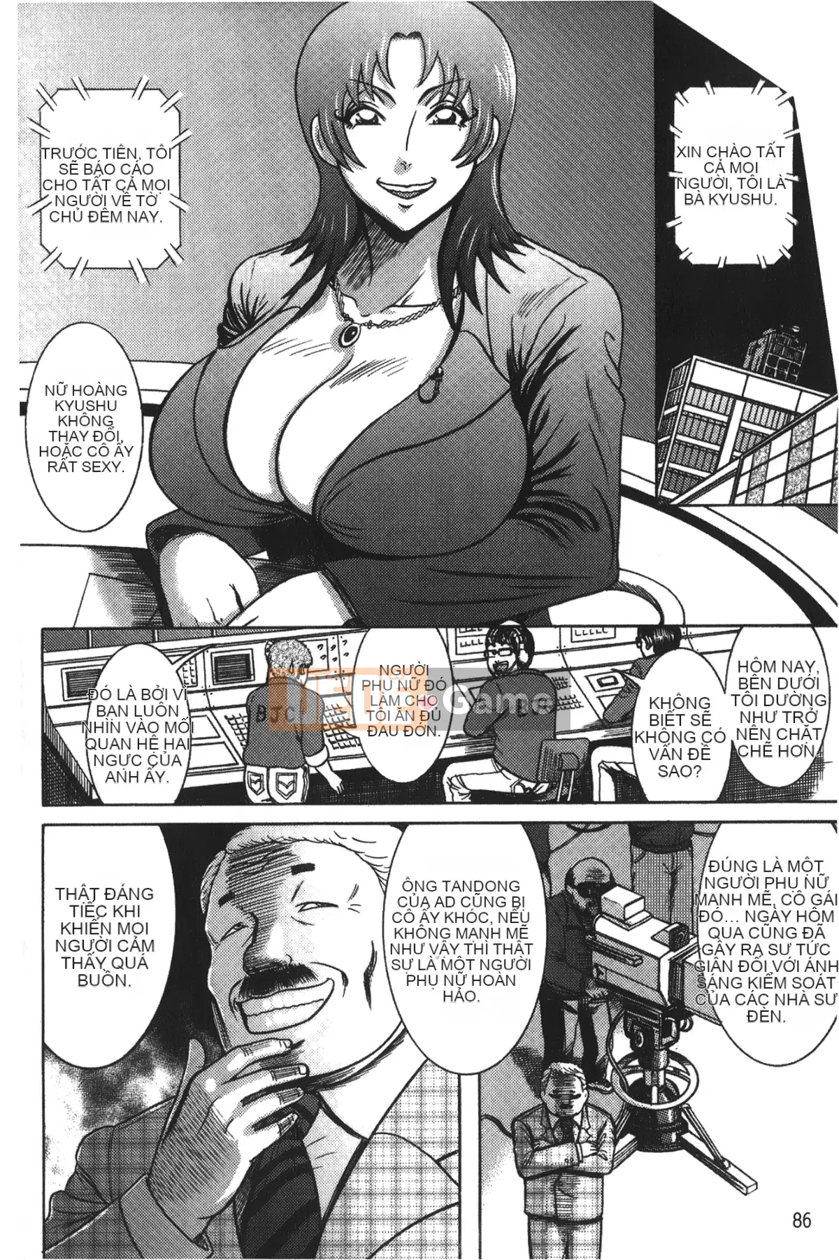 卷贝一ヶ] Cuốn sách sự kiện người phụ nữ trưởng thành xinh đẹp nóng bỏng