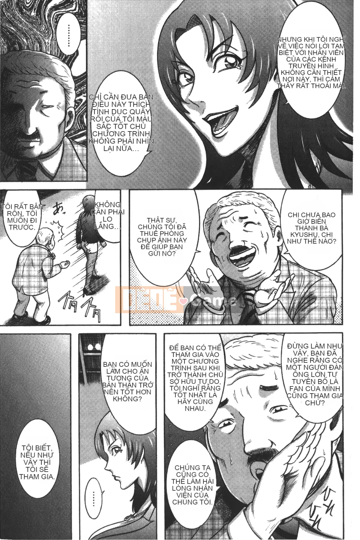 卷贝一ヶ] Cuốn sách sự kiện người phụ nữ trưởng thành xinh đẹp nóng bỏng