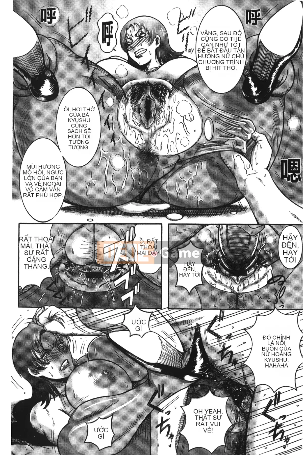 卷贝一ヶ] Cuốn sách sự kiện người phụ nữ trưởng thành xinh đẹp nóng bỏng