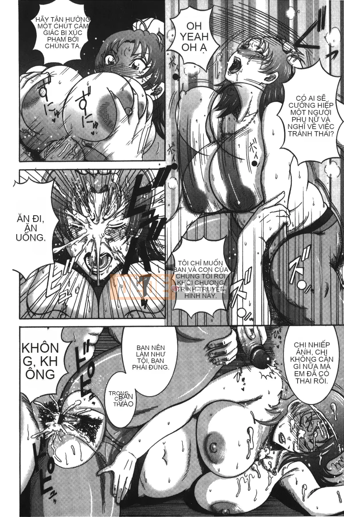 卷贝一ヶ] Cuốn sách sự kiện người phụ nữ trưởng thành xinh đẹp nóng bỏng