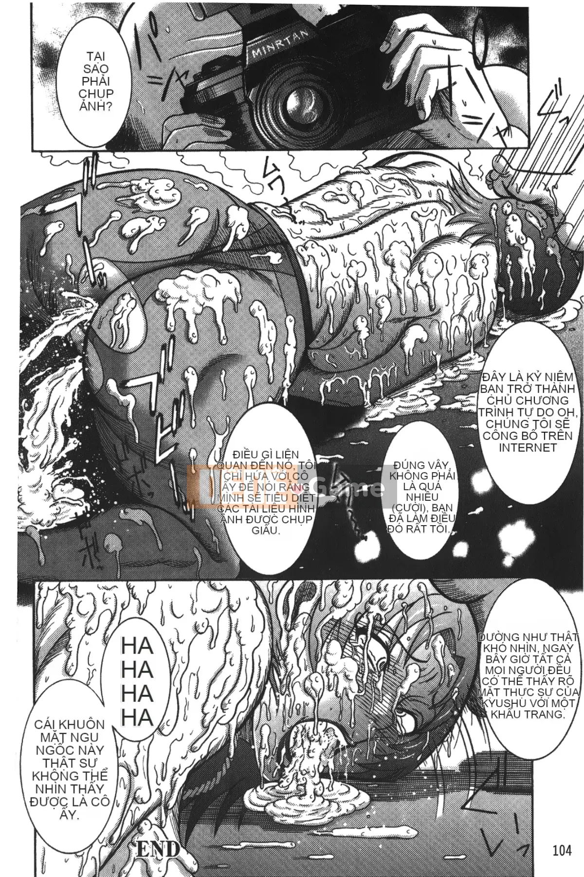 卷贝一ヶ] Cuốn sách sự kiện người phụ nữ trưởng thành xinh đẹp nóng bỏng