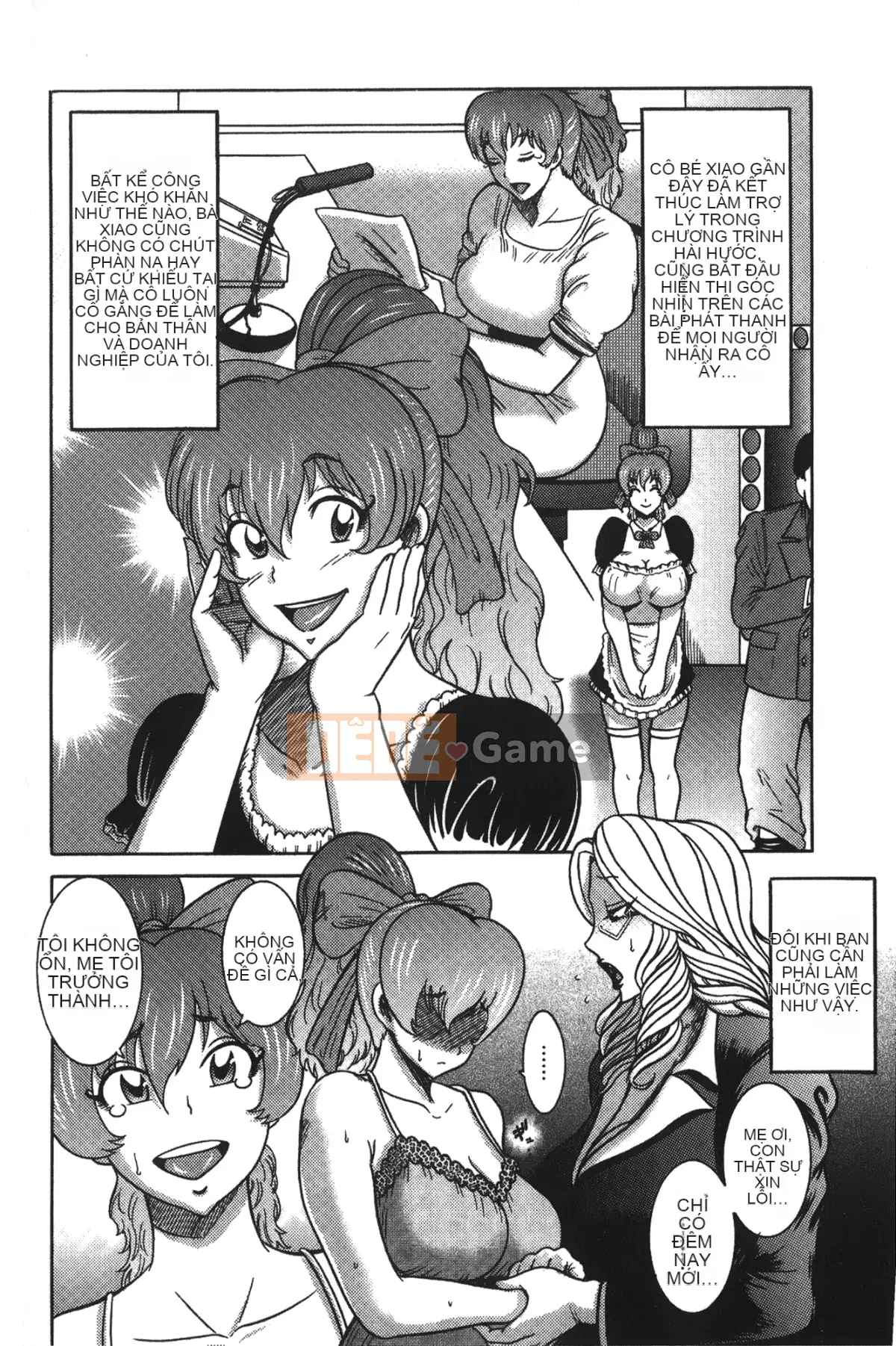 卷贝一ヶ] Cuốn sách sự kiện người phụ nữ trưởng thành xinh đẹp nóng bỏng