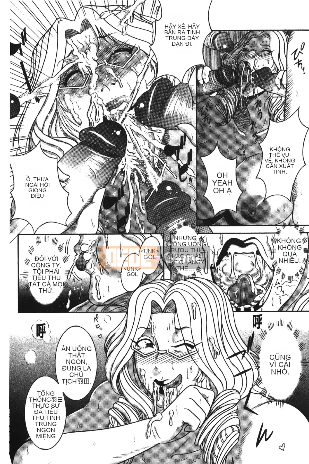 卷贝一ヶ] Cuốn sách sự kiện người phụ nữ trưởng thành xinh đẹp nóng bỏng