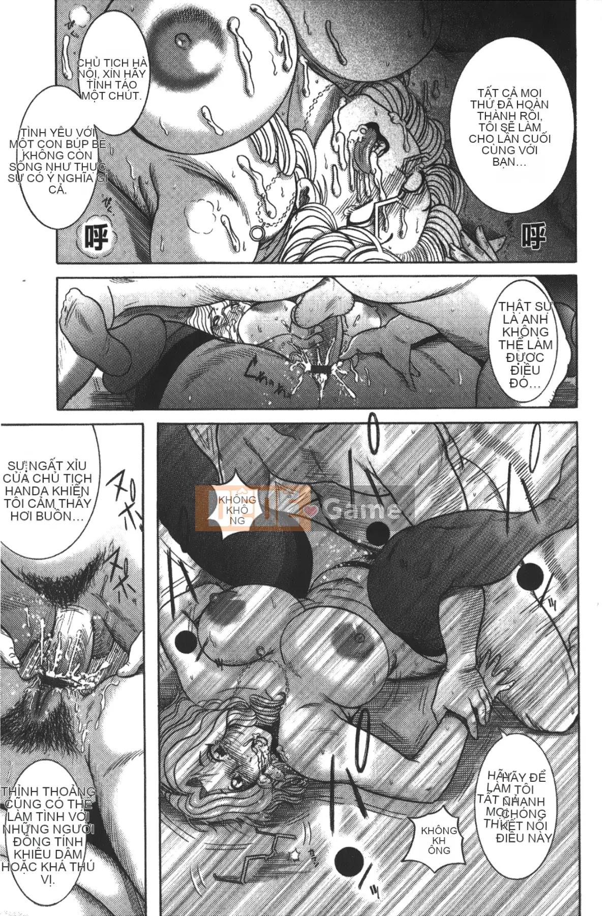 卷贝一ヶ] Cuốn sách sự kiện người phụ nữ trưởng thành xinh đẹp nóng bỏng