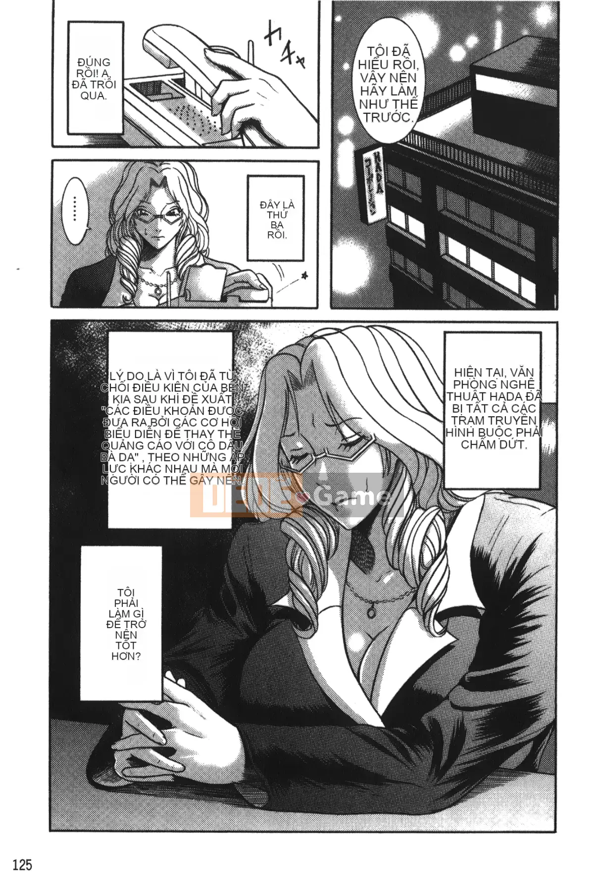 卷贝一ヶ] Cuốn sách sự kiện người phụ nữ trưởng thành xinh đẹp nóng bỏng