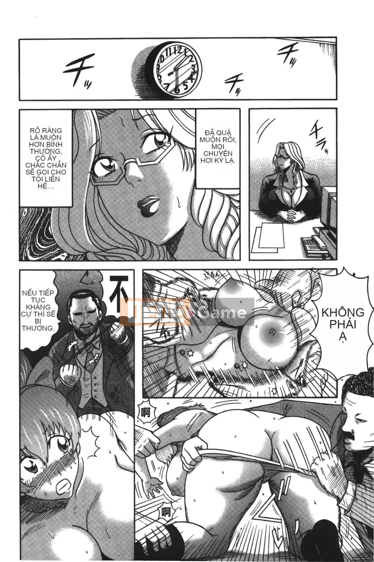 卷贝一ヶ] Cuốn sách sự kiện người phụ nữ trưởng thành xinh đẹp nóng bỏng