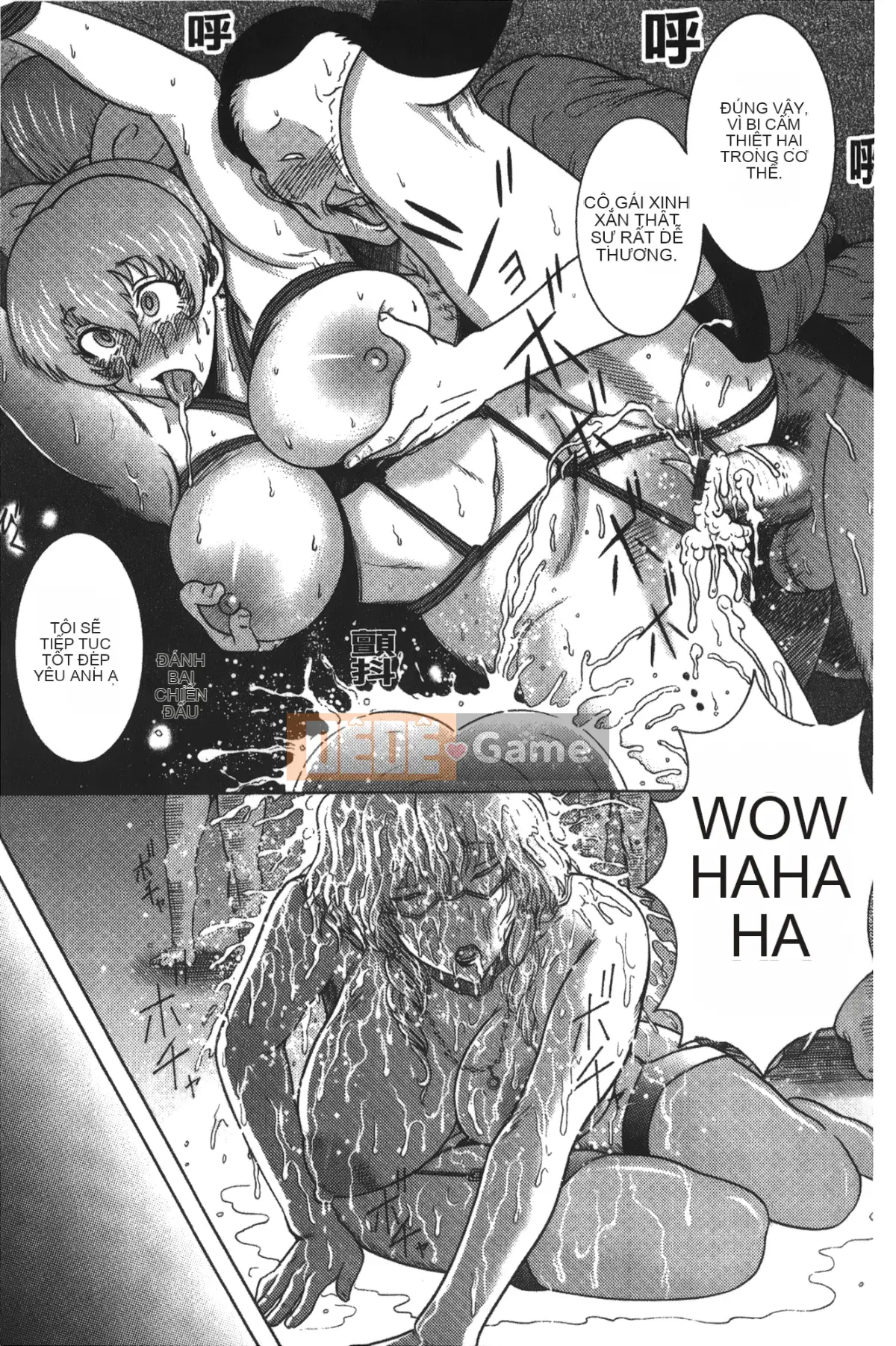 卷贝一ヶ] Cuốn sách sự kiện người phụ nữ trưởng thành xinh đẹp nóng bỏng