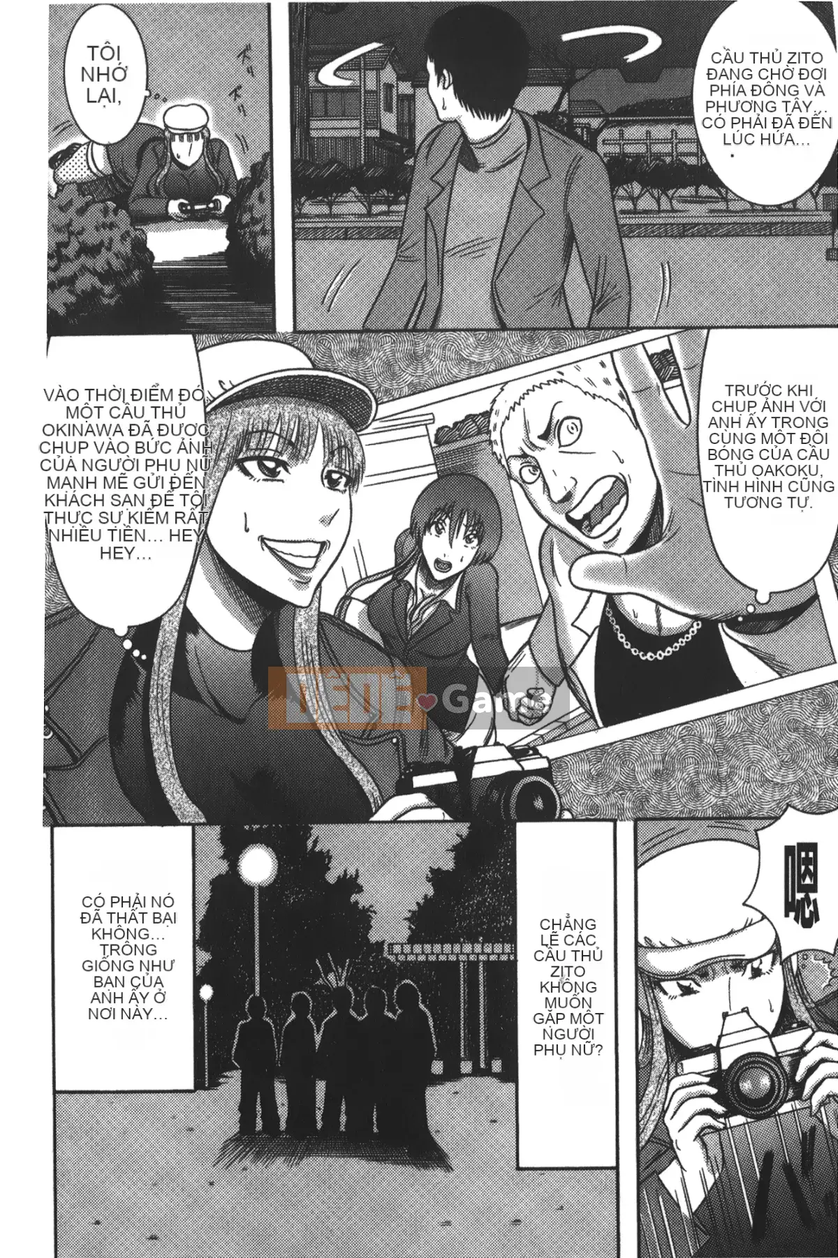 卷贝一ヶ] Cuốn sách sự kiện người phụ nữ trưởng thành xinh đẹp nóng bỏng