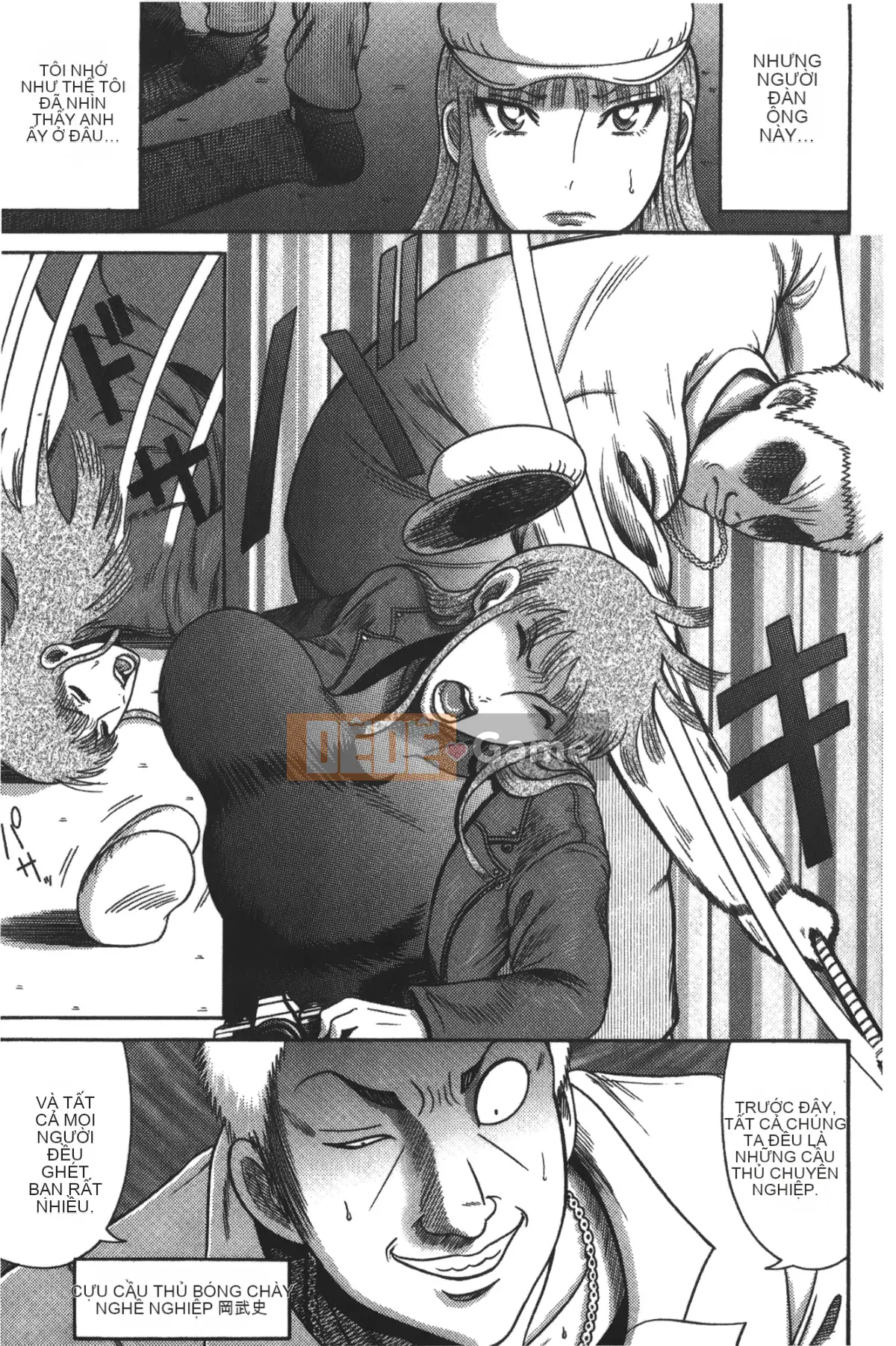 卷贝一ヶ] Cuốn sách sự kiện người phụ nữ trưởng thành xinh đẹp nóng bỏng