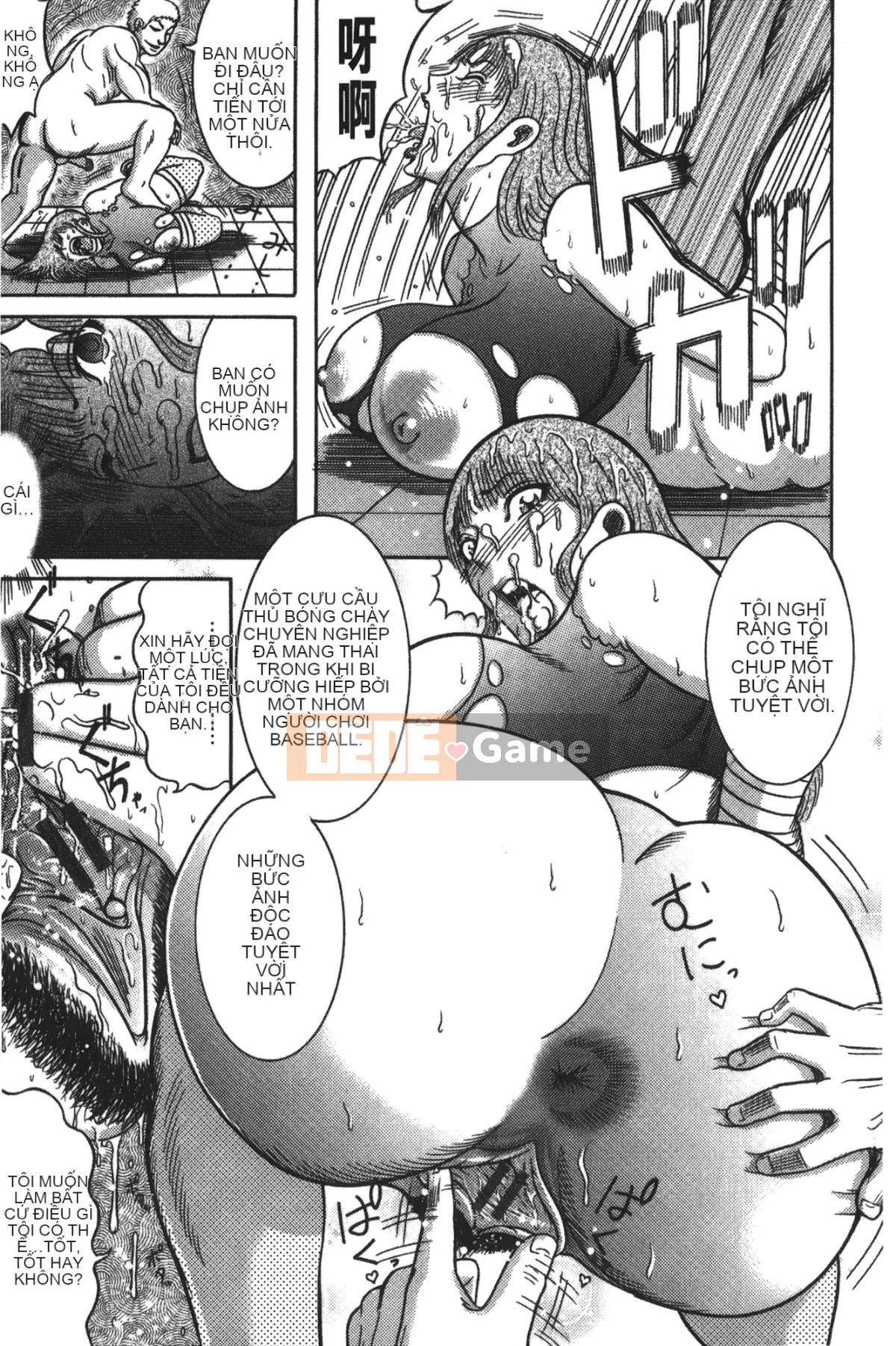 卷贝一ヶ] Cuốn sách sự kiện người phụ nữ trưởng thành xinh đẹp nóng bỏng