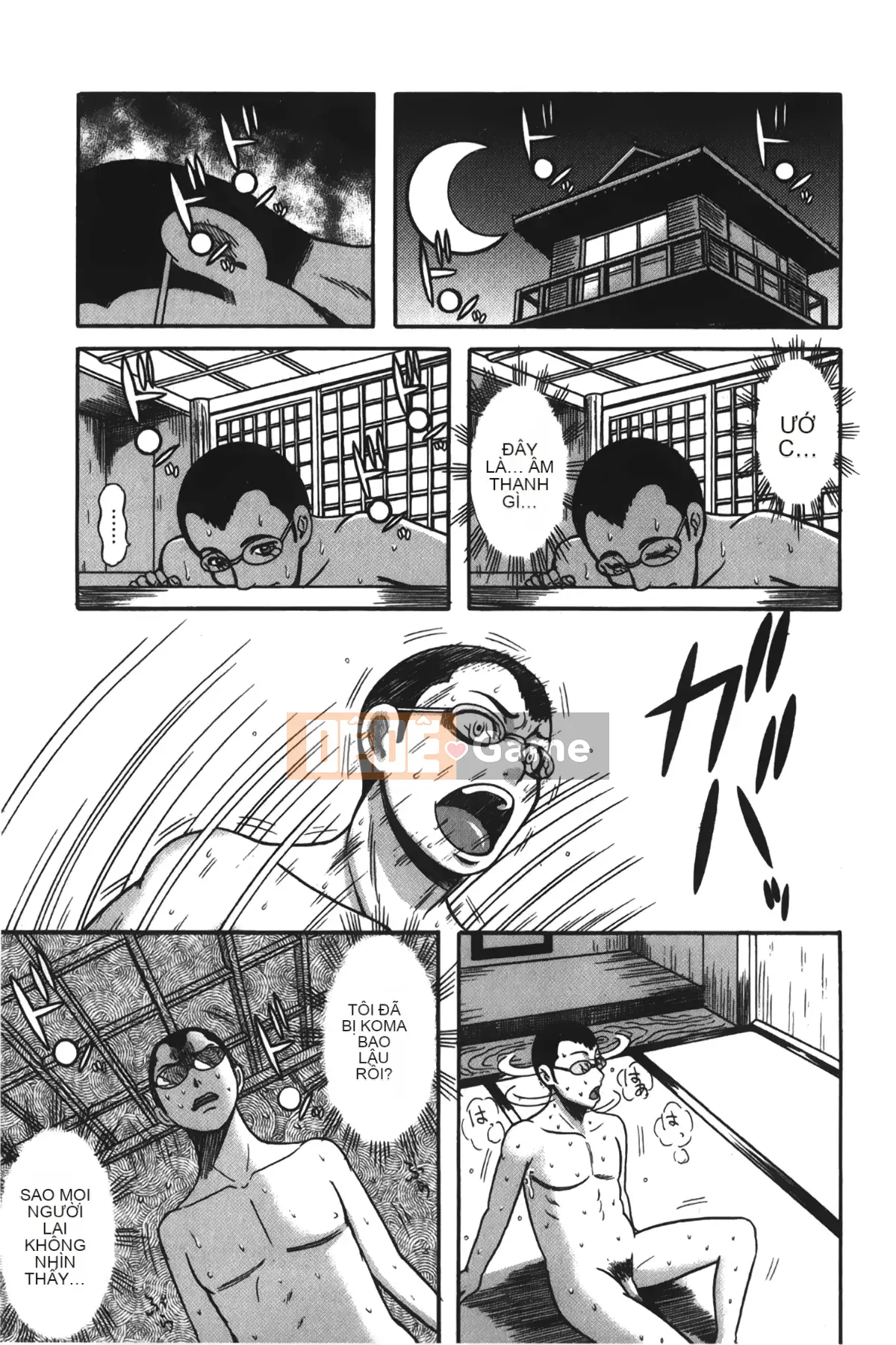 [Makigai Ichiga] Đĩ ăn trinh gái điếm