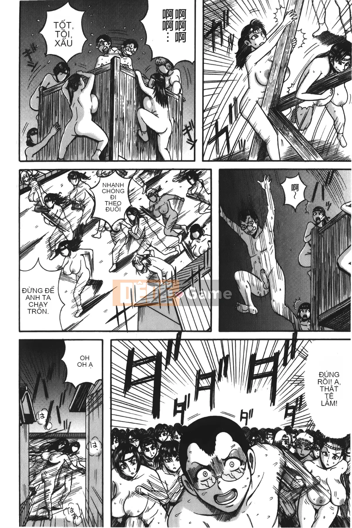 [Makigai Ichiga] Đĩ ăn trinh gái điếm