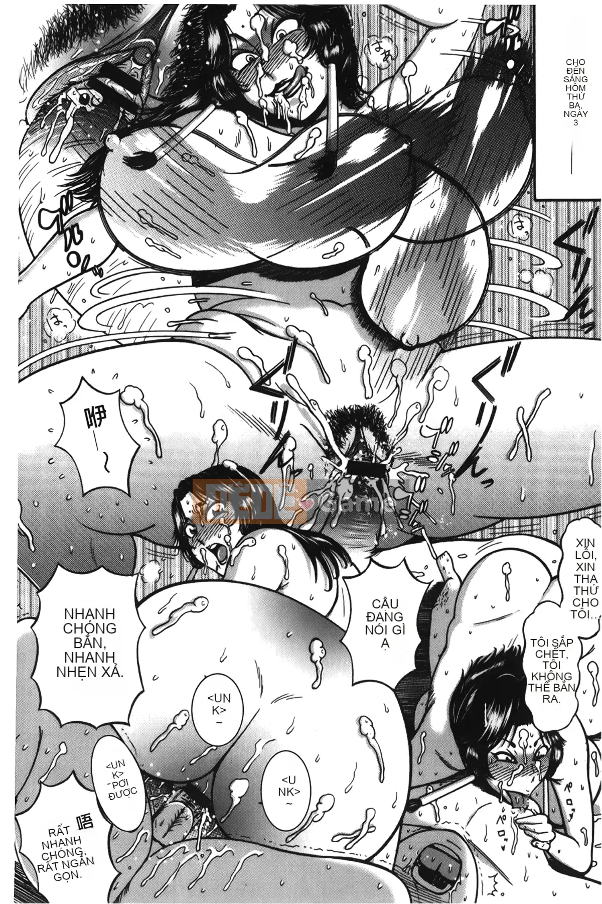 [Makigai Ichiga] Đĩ ăn trinh gái điếm