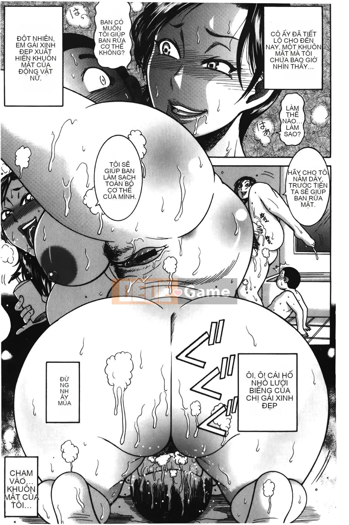 [Makigai Ichiga] Đĩ ăn trinh gái điếm