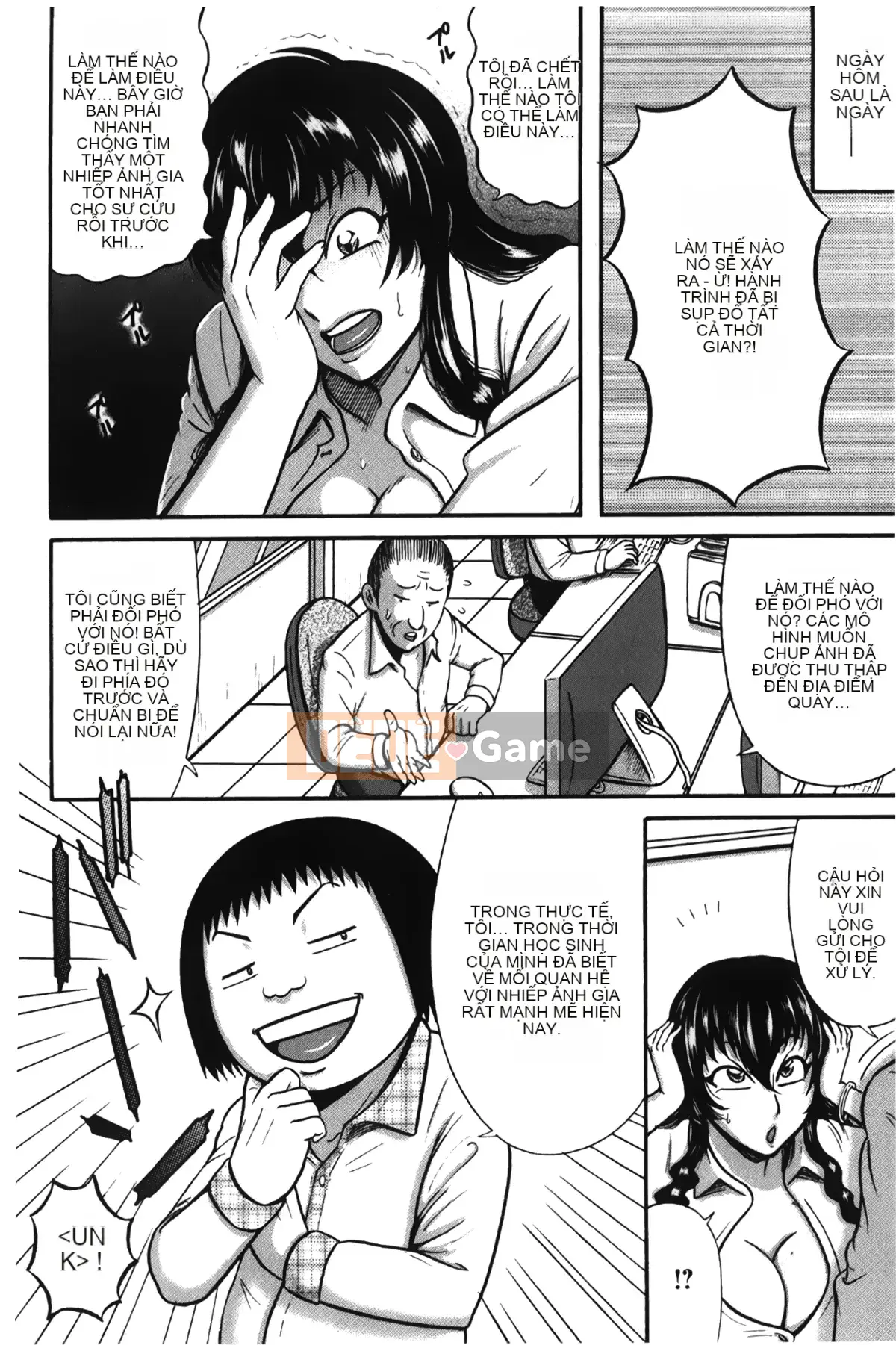 [Makigai Ichiga] Đĩ ăn trinh gái điếm