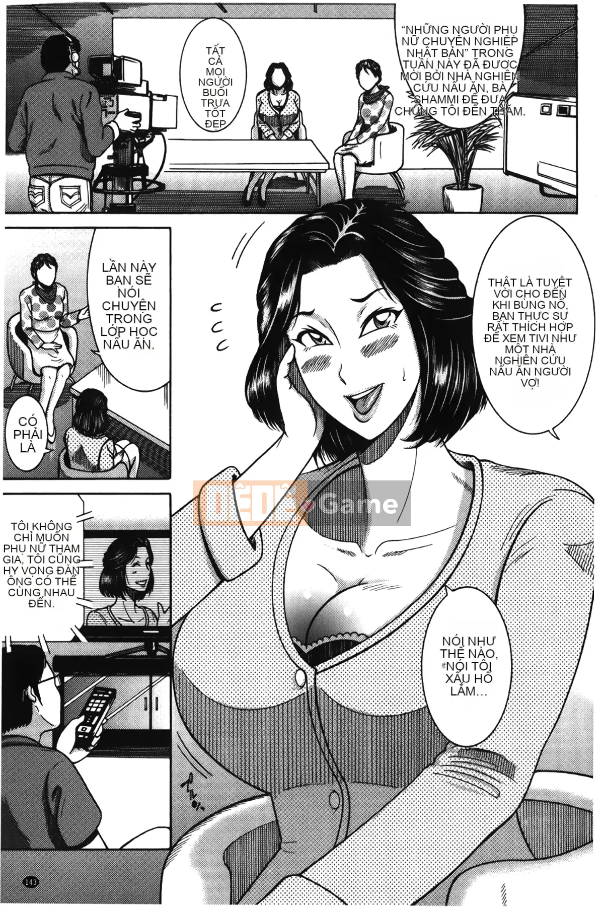 [Makigai Ichiga] Đĩ ăn trinh gái điếm