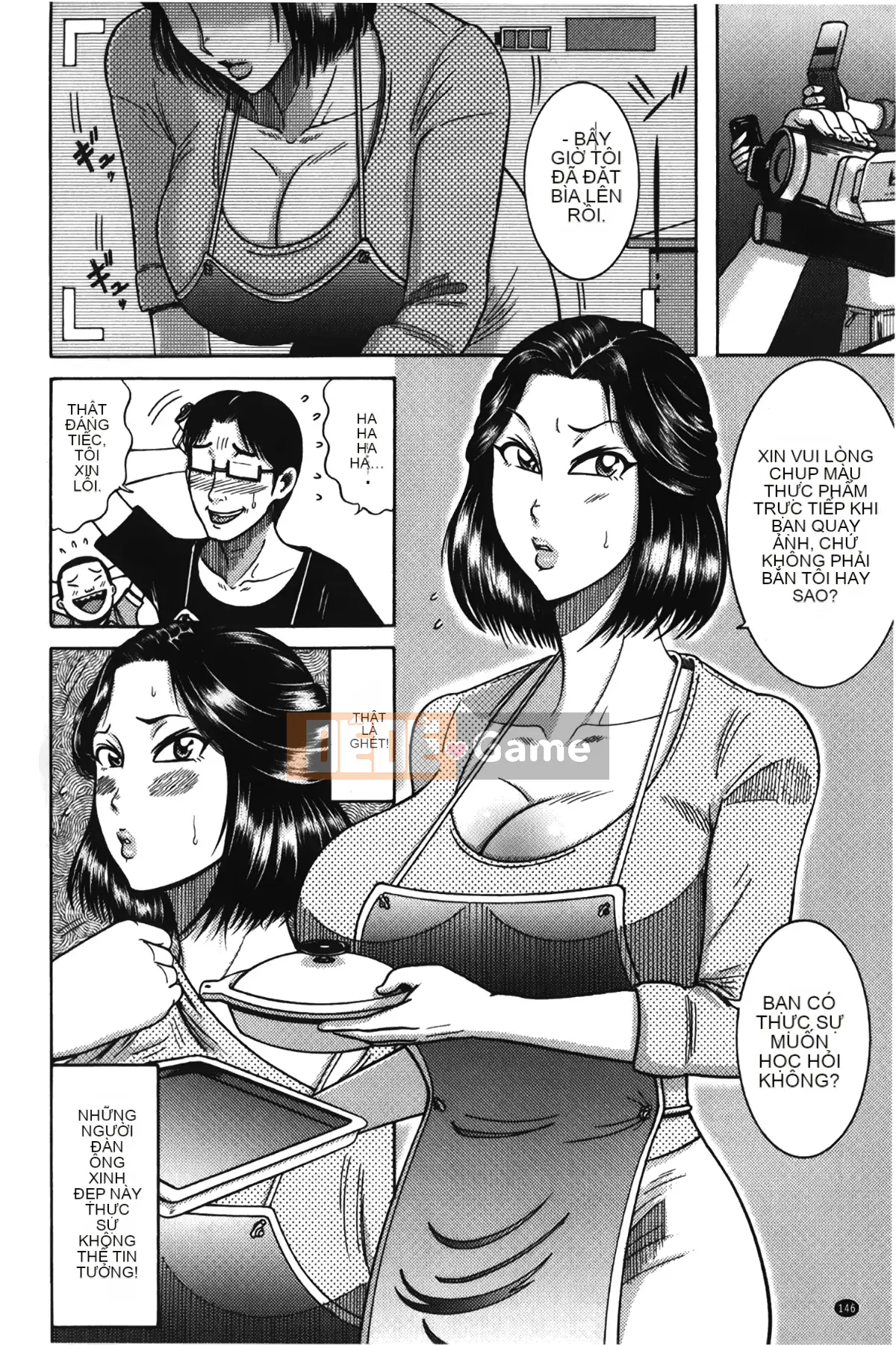 [Makigai Ichiga] Đĩ ăn trinh gái điếm