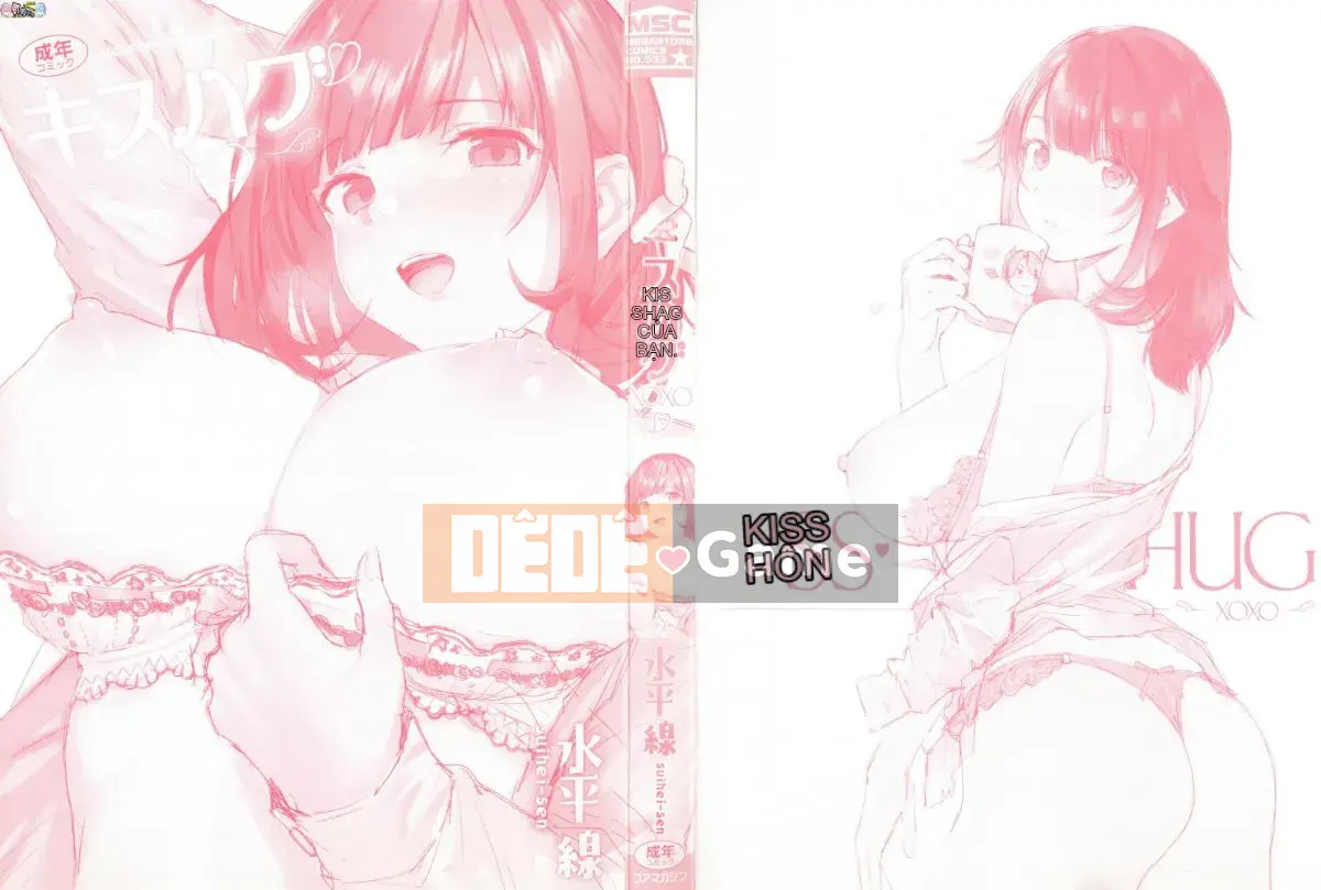 [Hán hóa xưởng gió] [Đường ngang] キスハグ Hôn và ôm